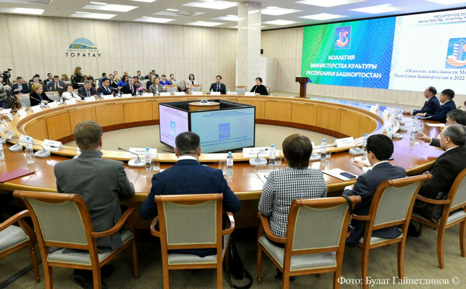 В 2023 году Башкортостан направит на обучение 1162 работников сферы культуры республики в рамках нацпроекта «Культура»