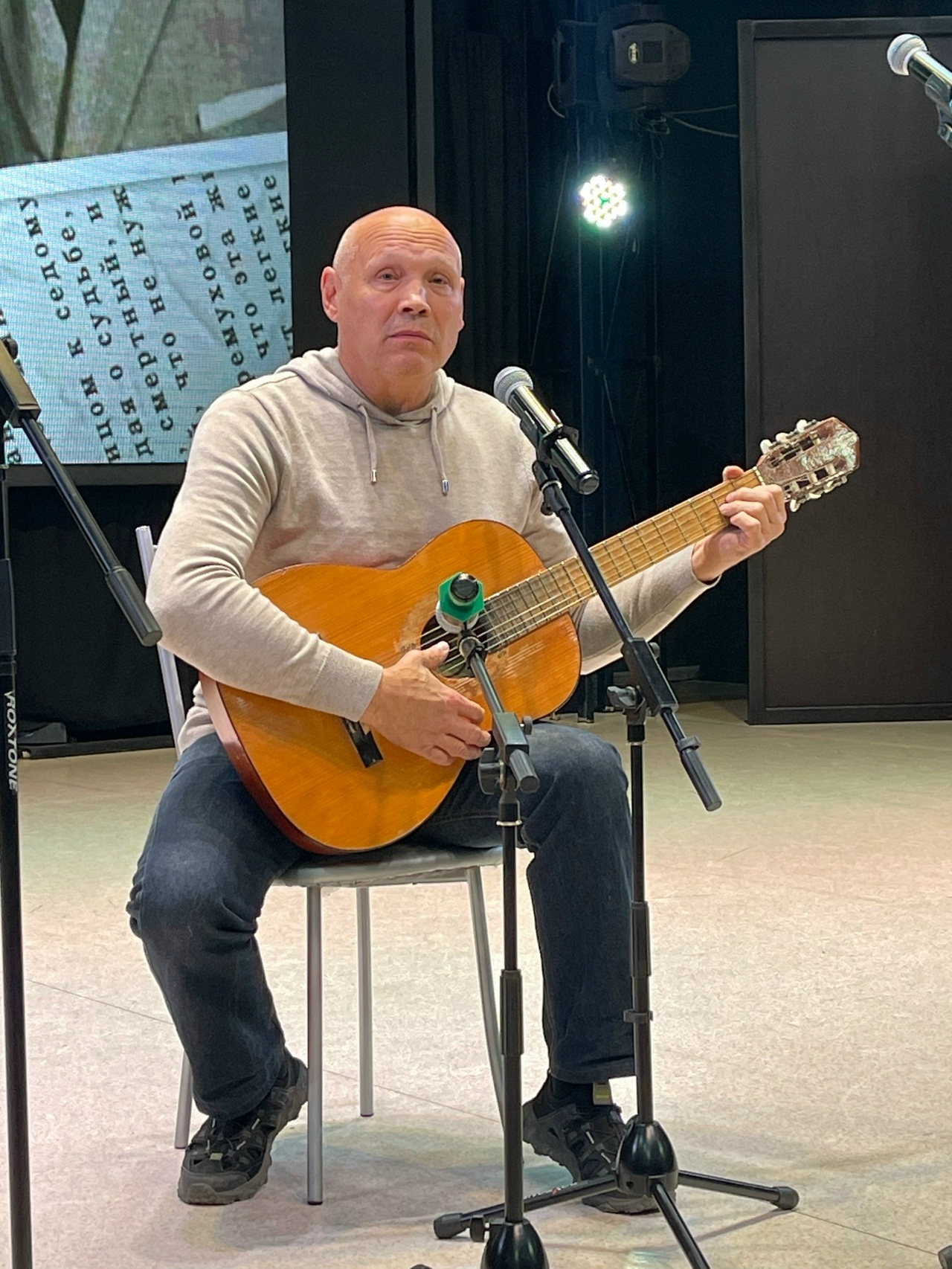 В Бирске прошел вечер, посвященный 130-летию со дня рождения Сергея Есенина