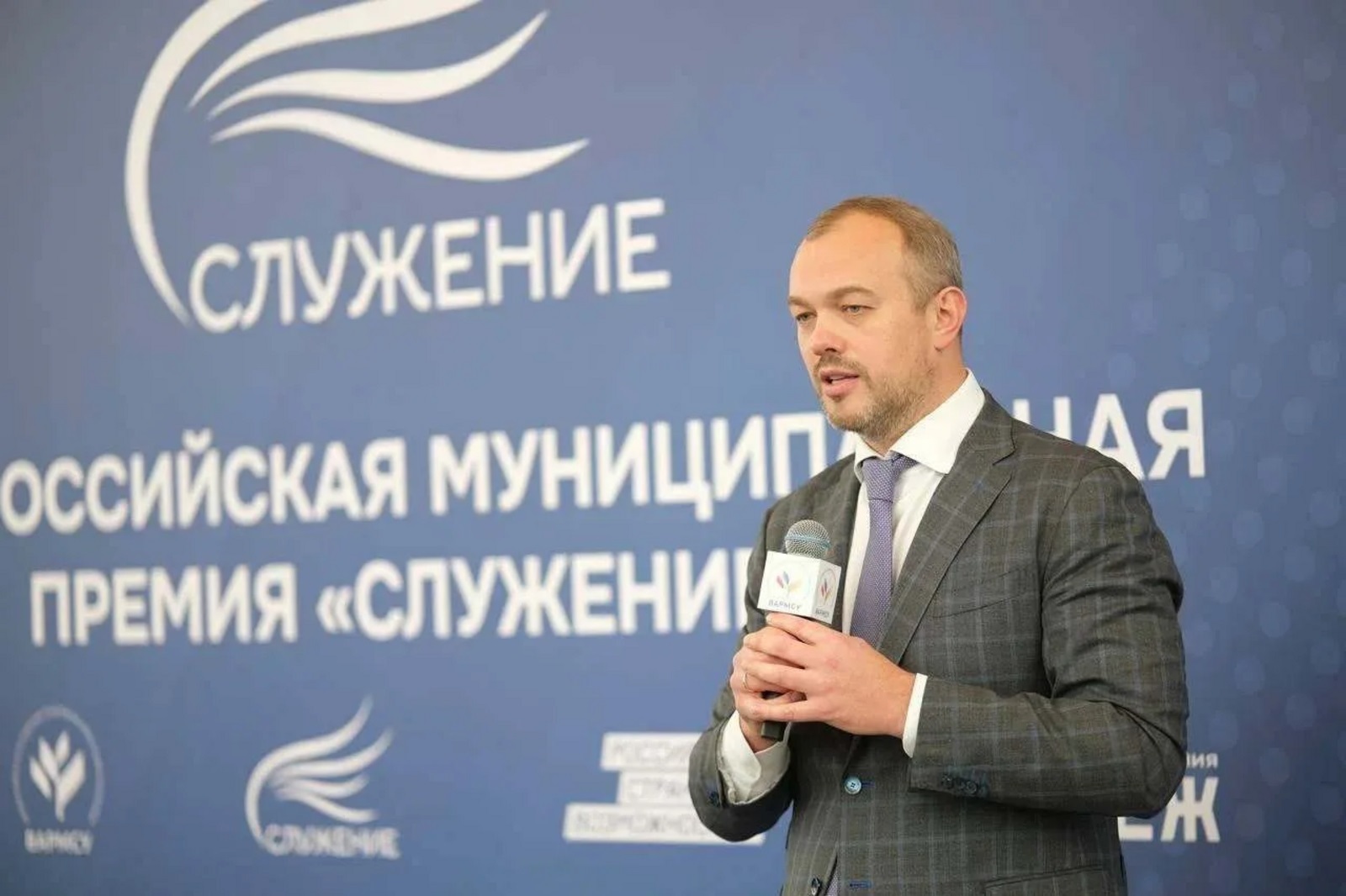 В III Всероссийской премии «Служение» примут участие представители Башкирии