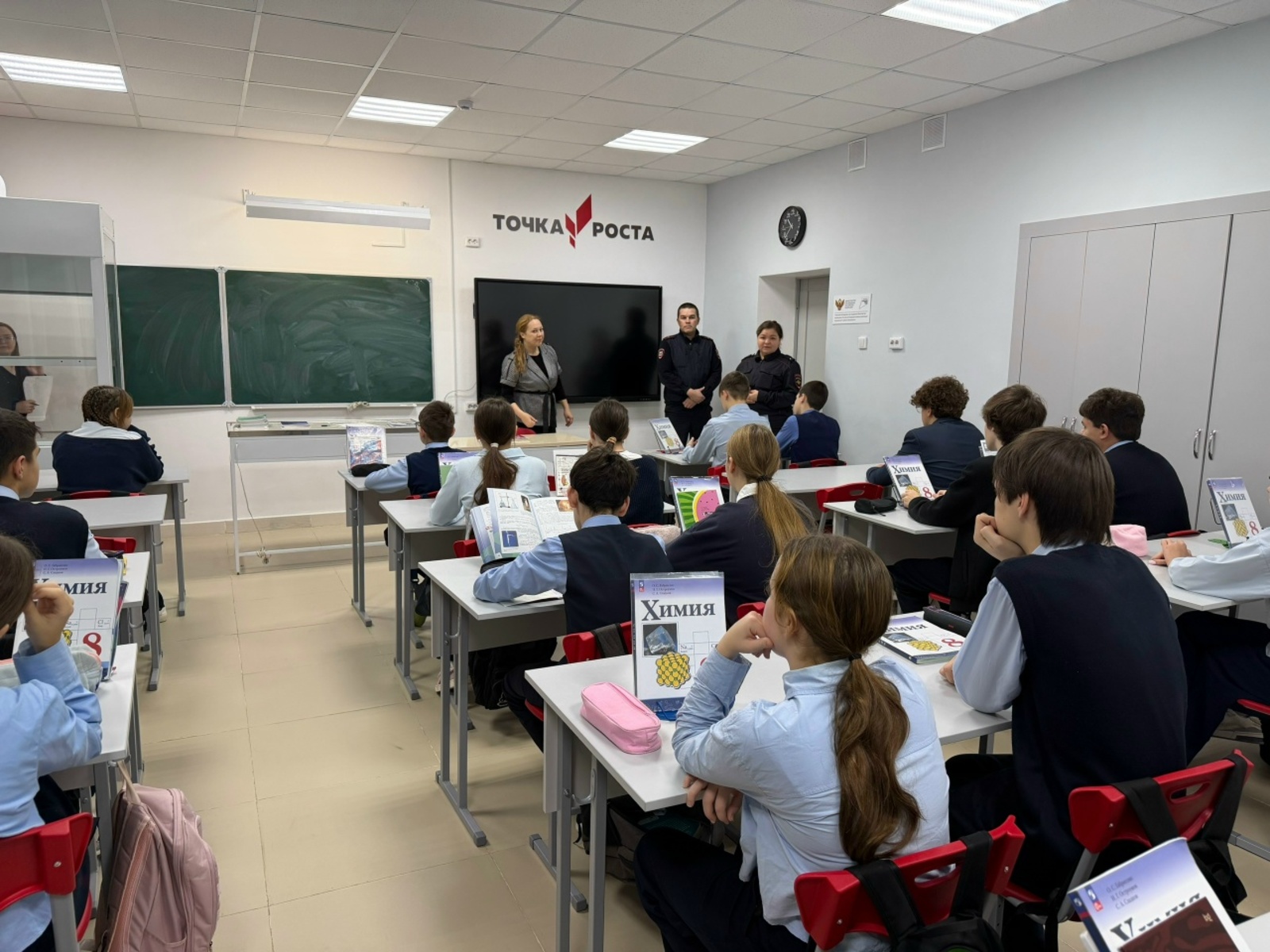 В лицее Бирска прошла профилактическая беседа против наркотиков