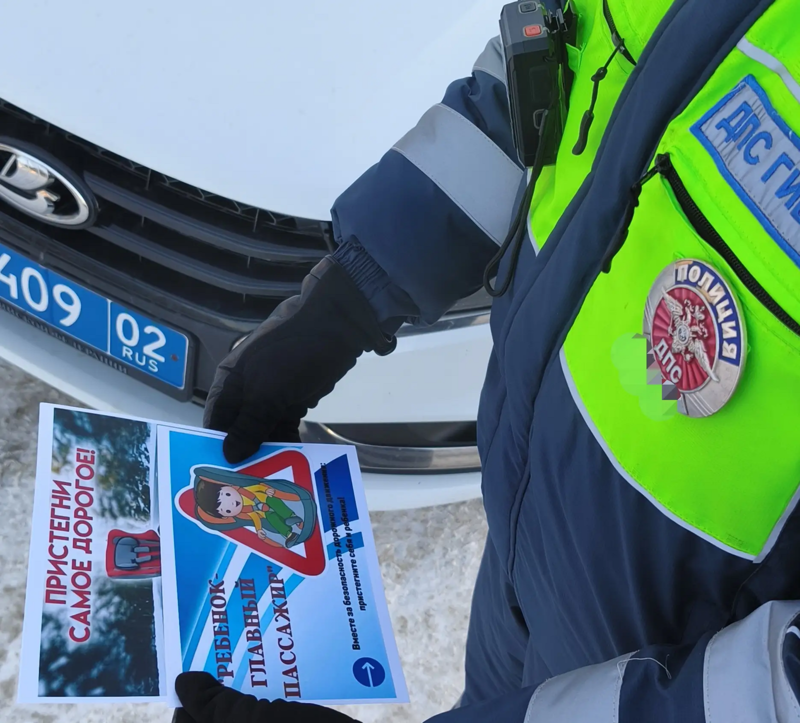 В Бирском районе продолжается социальная кампания «Не губи ребенка, ПРИСТЕГНИ!»