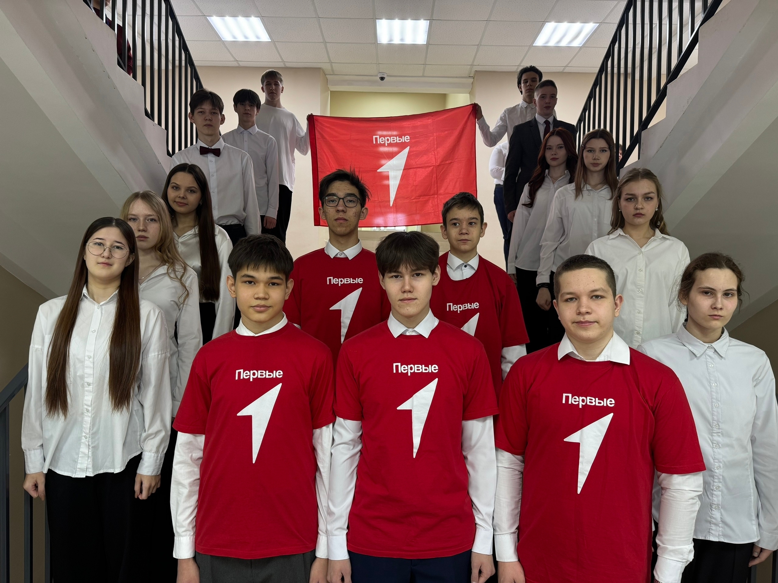 В Бирске прошла республиканская конференции «Я гражданин и патриот России!»