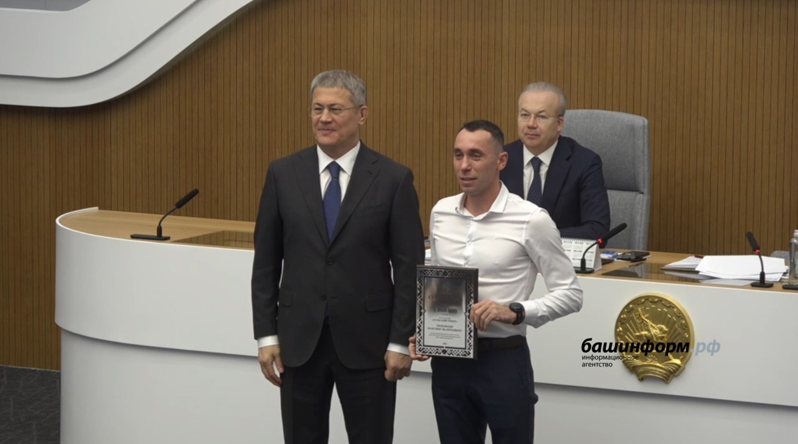 Участники проекта «Сельский тренер» получили награду из рук Главы Башкирии