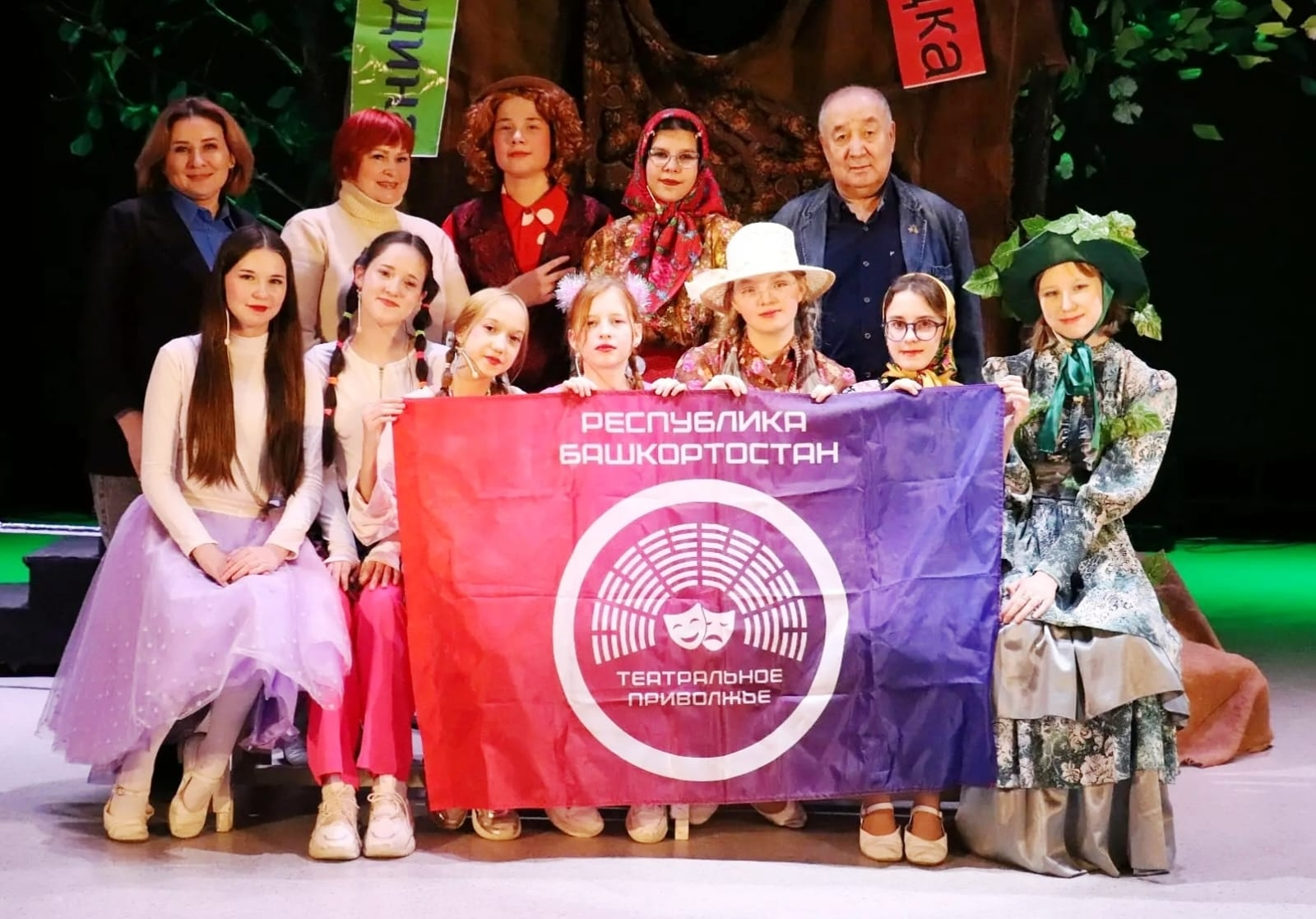 Бирский «Буратино» - маленький театр с большой душой