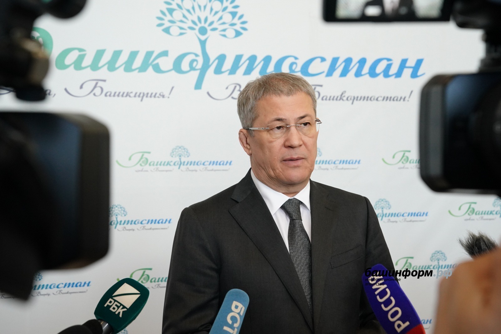 Глава Башкирии дал высокую оценку работе правительства республики