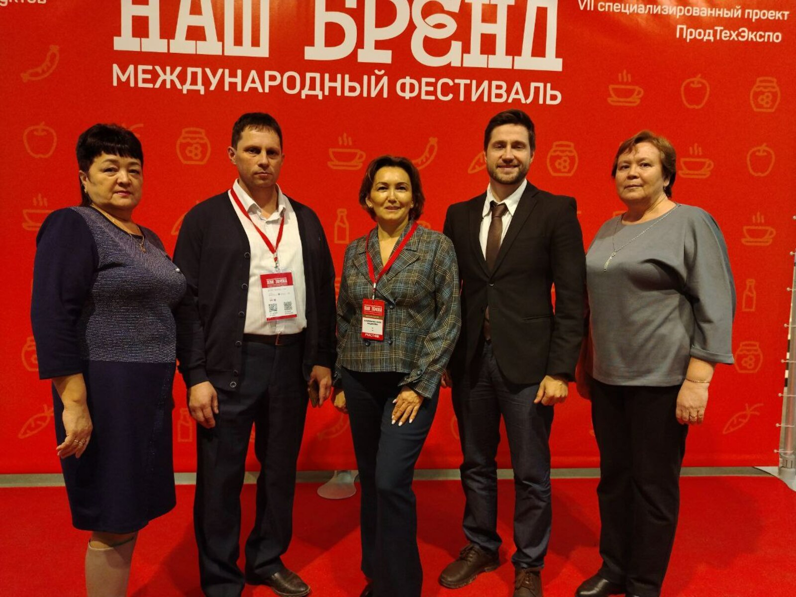 Предприниматели из Бирска завоевали золотые медали на международном фестивале