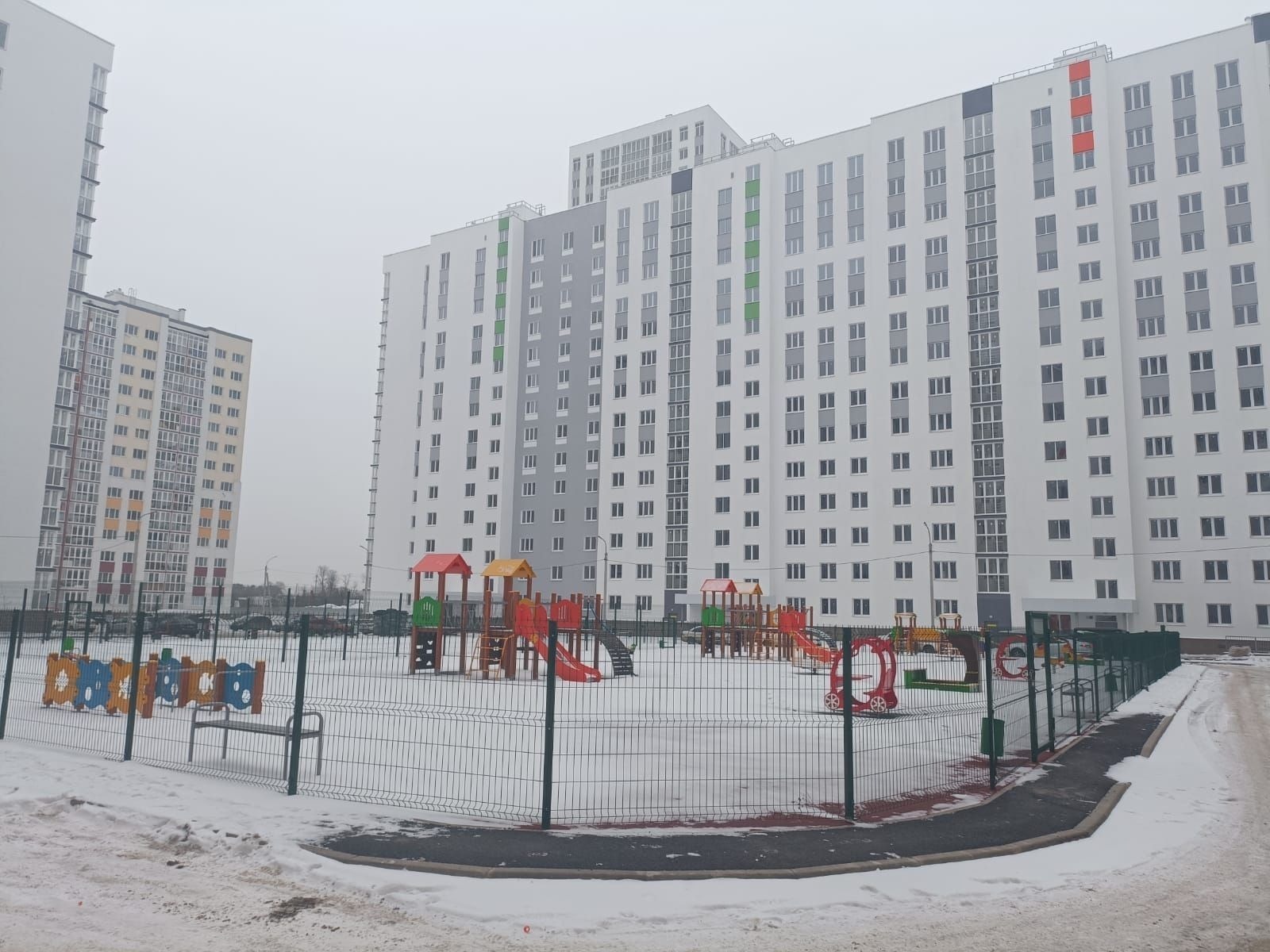 В Башкирии объем построенных квартир вырос более чем на 100 процентов