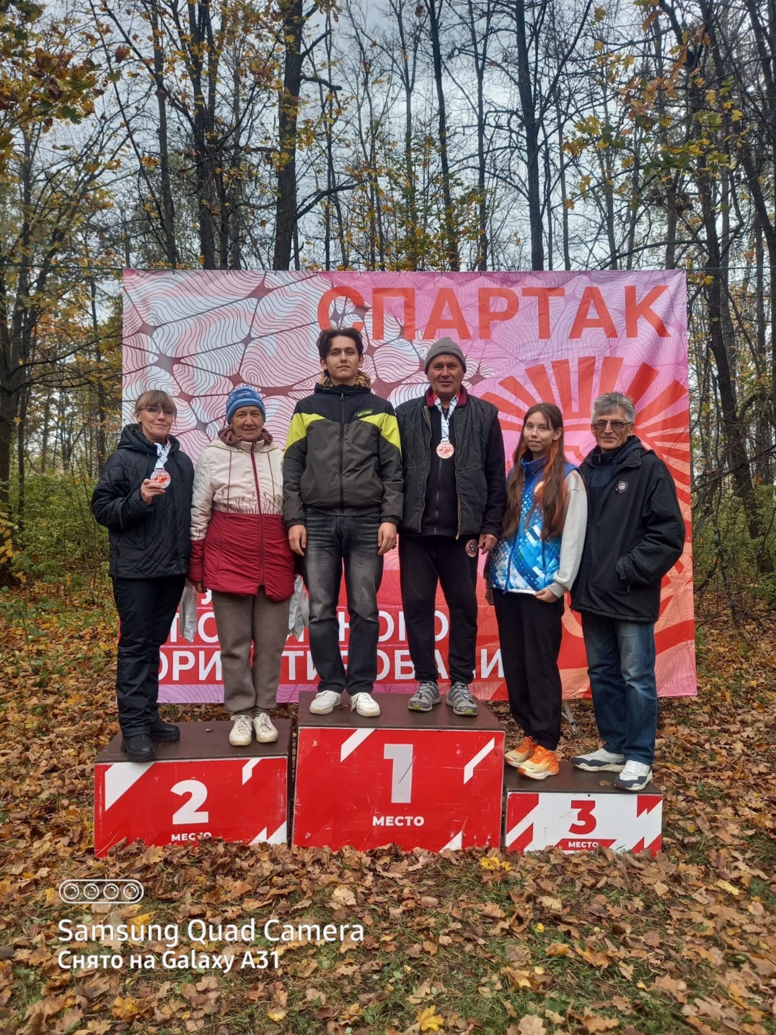 Бирский спортивный клуб «Ориента» стал призером различных соревнований