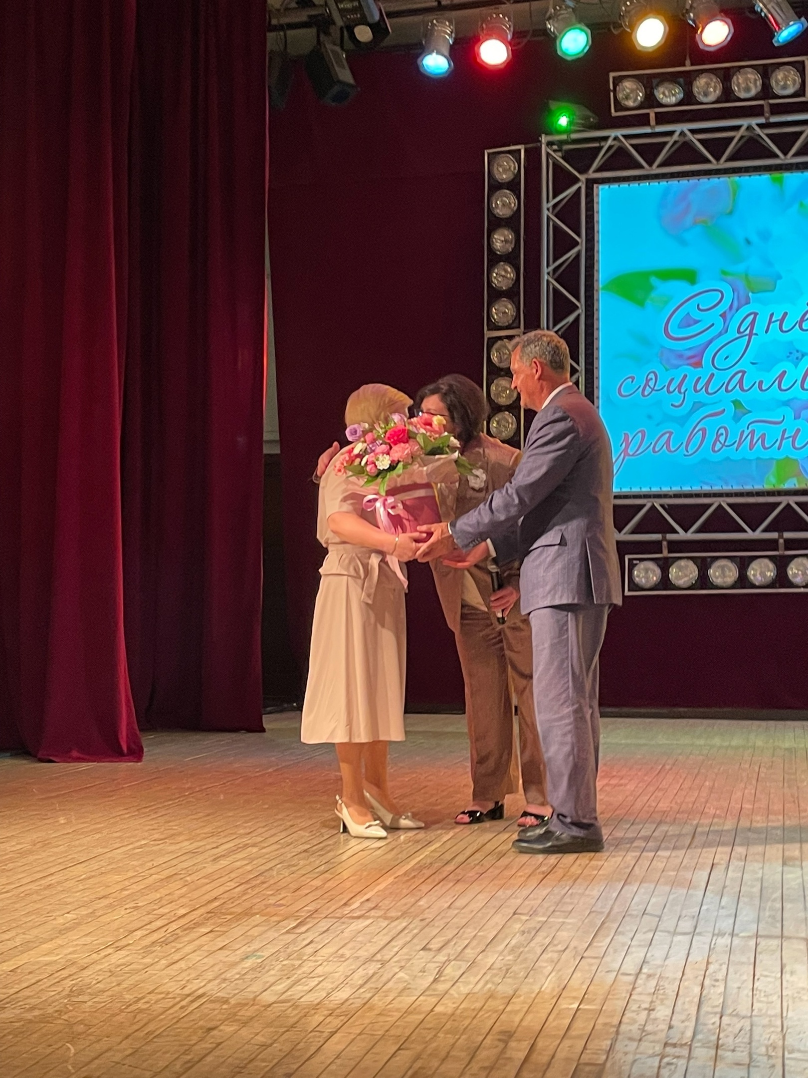 В Бирске отметили День социального работника