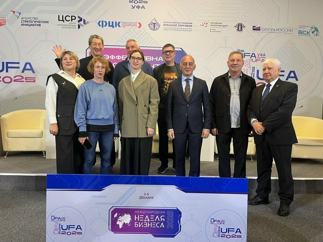 Число самозанятых в Башкирии за 2025 год выросло более чем на 30 процентов