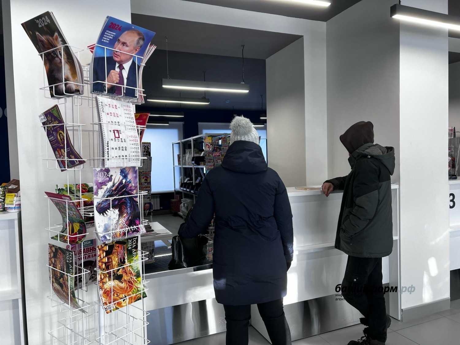 В Башкирии  открыли  35 новых отделений почтовой связи