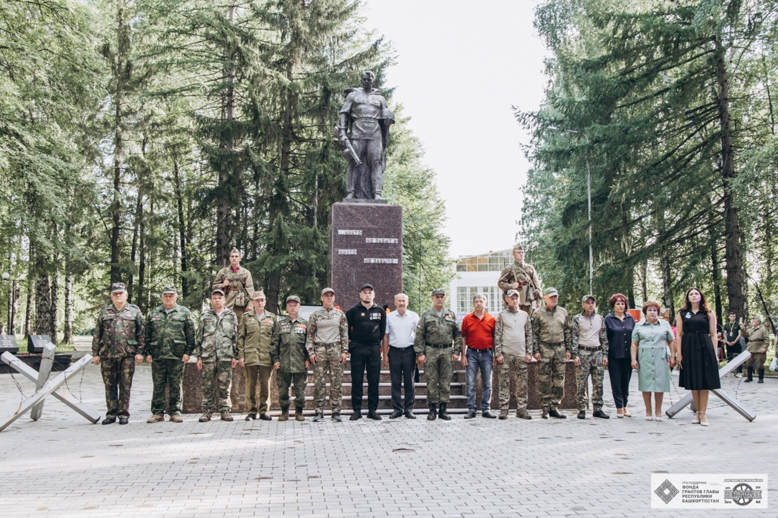 Биряне плечом к плечу встретили страшное утро 22 июня