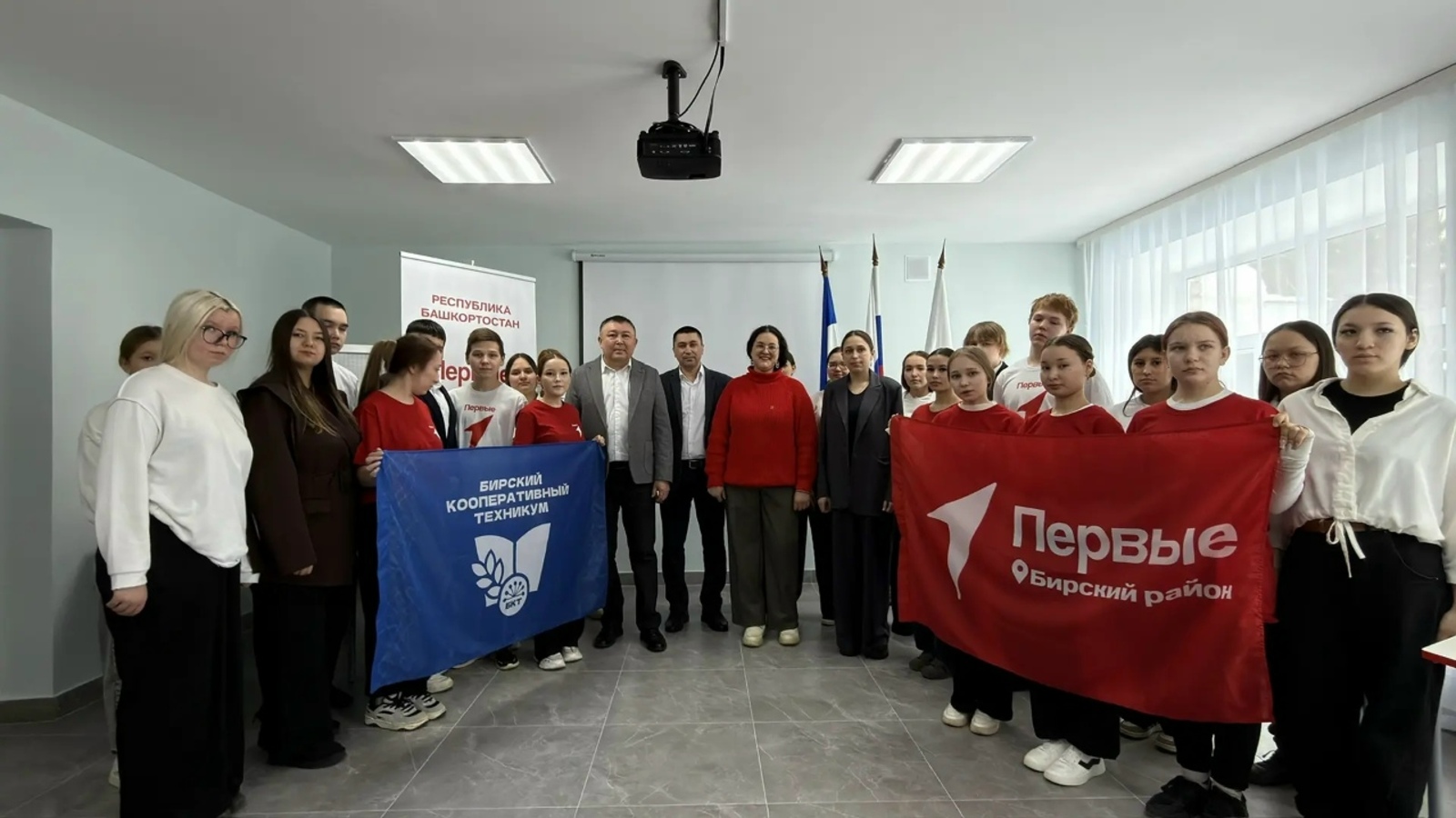 В Бирске первичка "Движения Первых" создала коворкинг-пространство