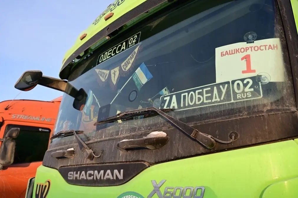 Глава Башкирии поздравил с Днем Государственного флага Башкортостана