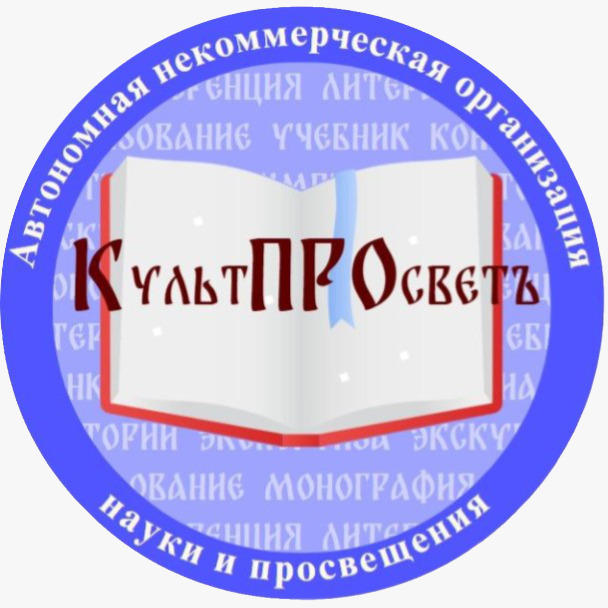 В Бирске ЭтноЭкоФестиваль «СоцветиеКурая» прошел на ура