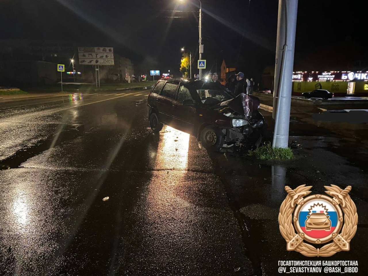 В Бирске произошло смертельное ДТП