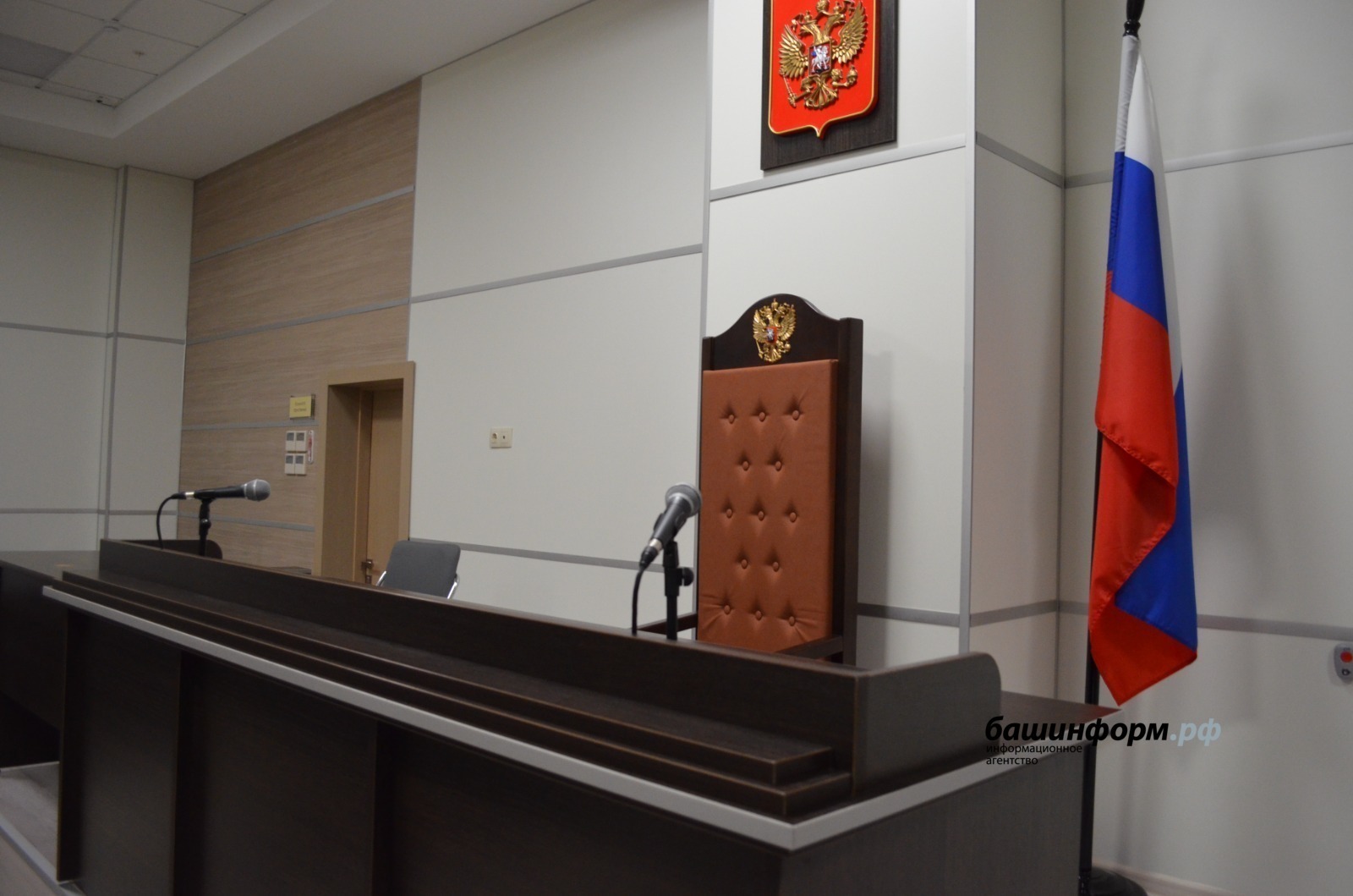 Коррупция в Башкирии сократилась на треть