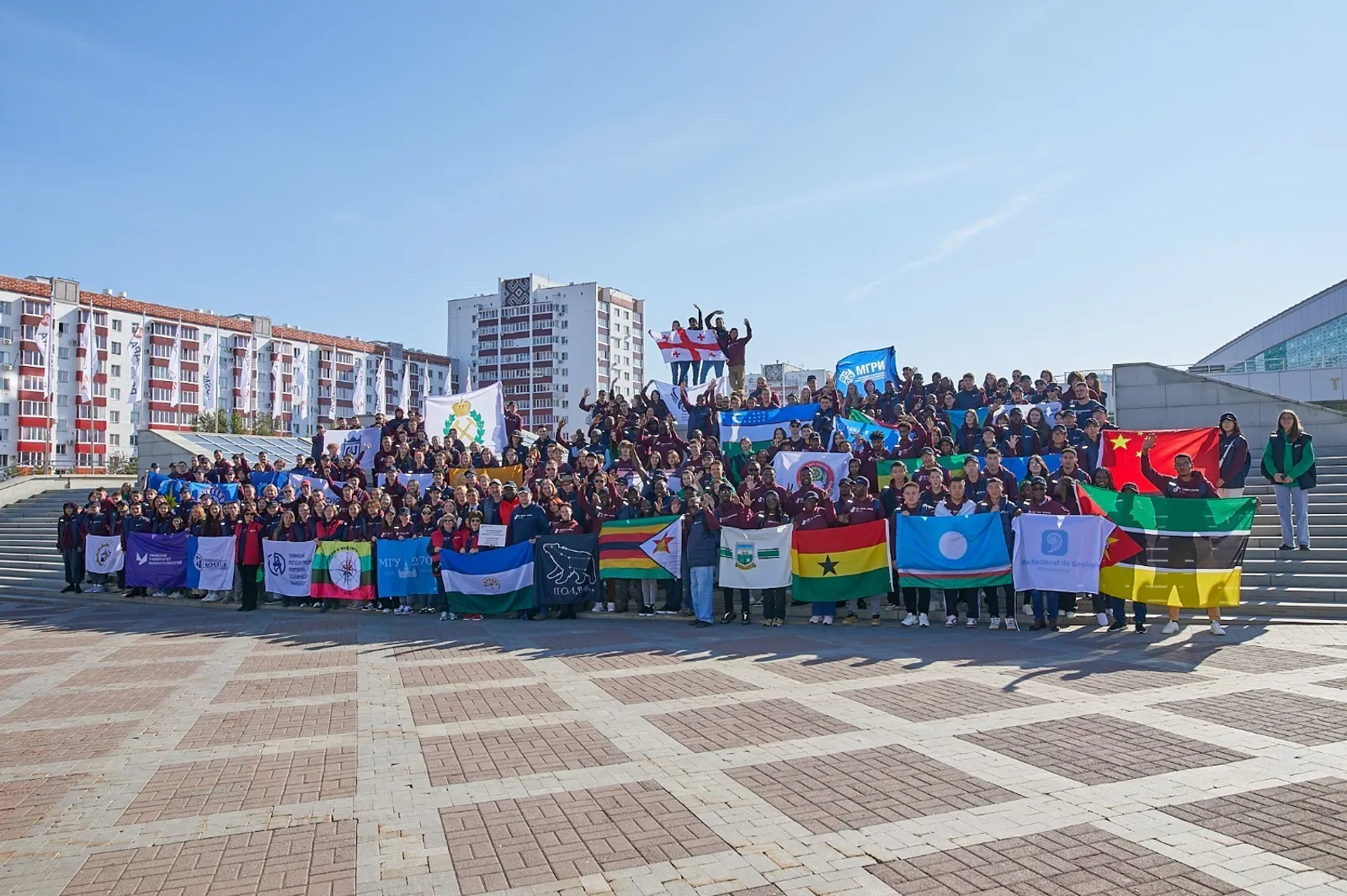 В Башкирию съедутся геологи со всего мира