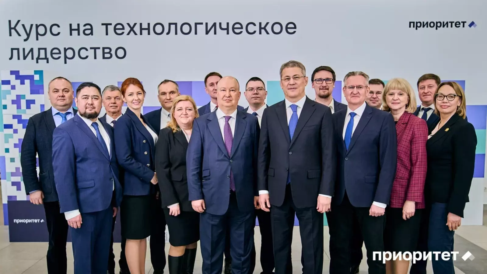 Четыре высших учебных заведения Башкирии попали в программу "Приоритет 2030"