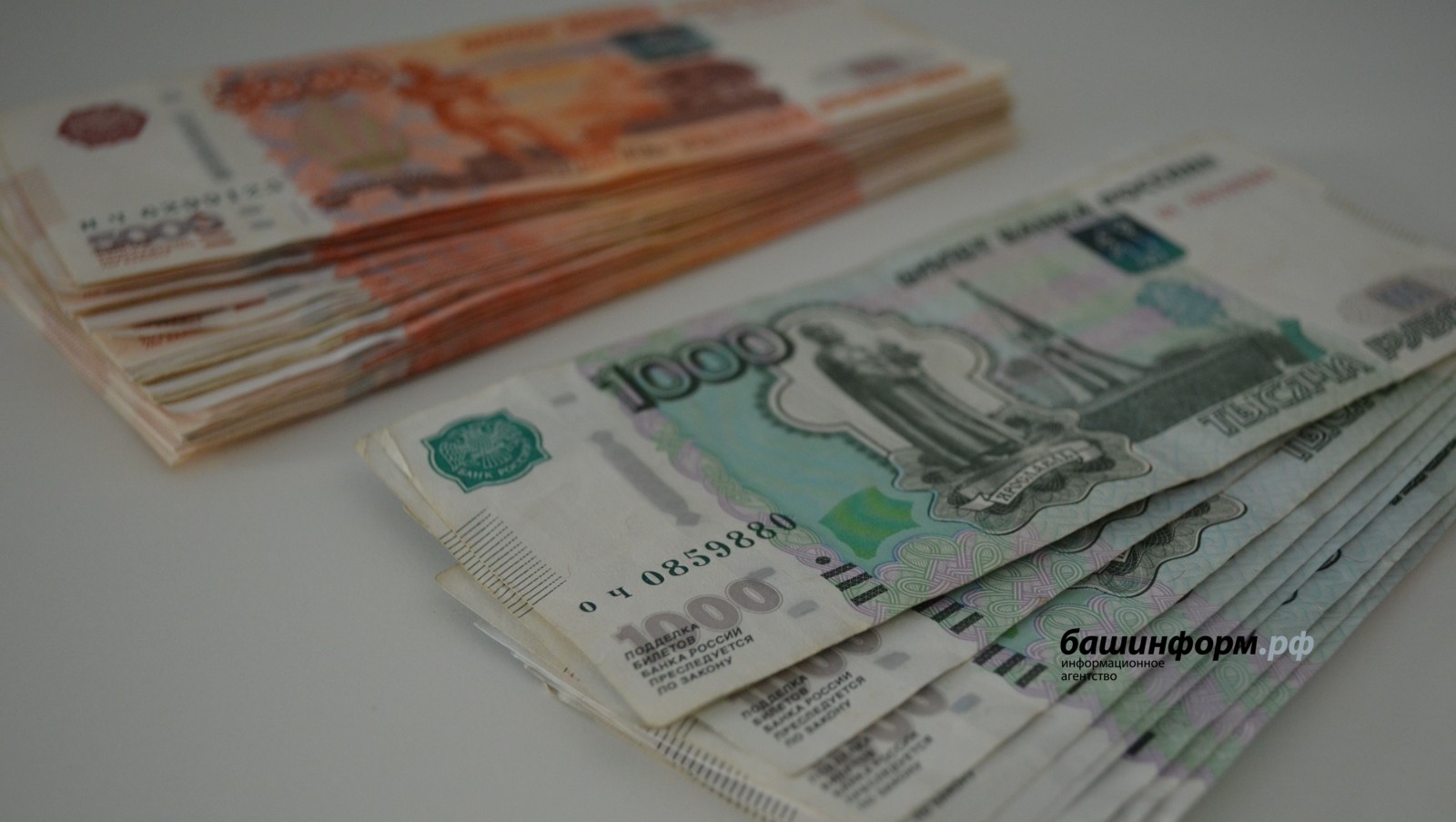 За последние 24 часа мошенники выманили у башкортостанцев   более 1,5 миллионов рублей