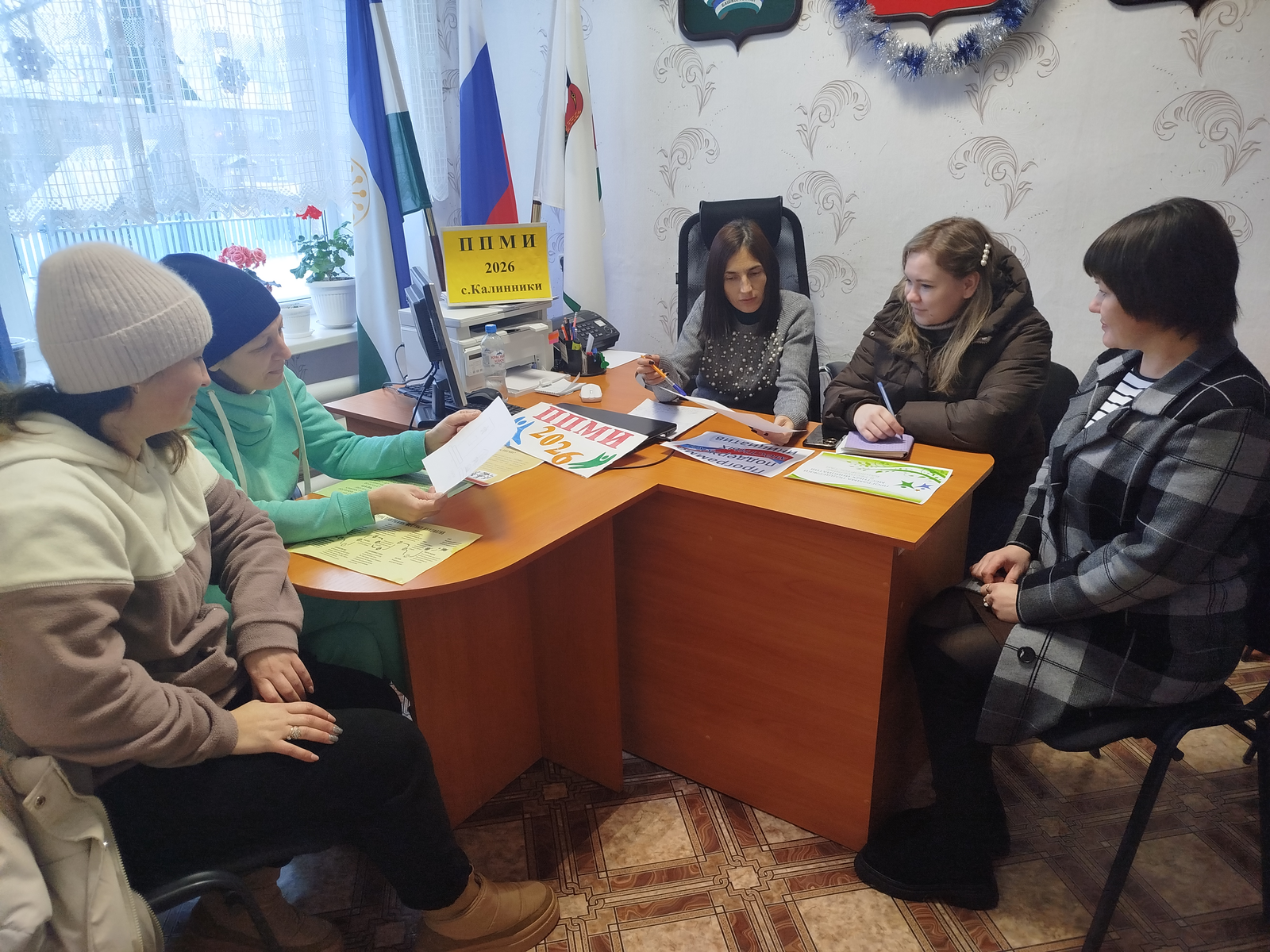 В Бирском районе ждут результатов конкурсного отбора проектов ППМИ-2026