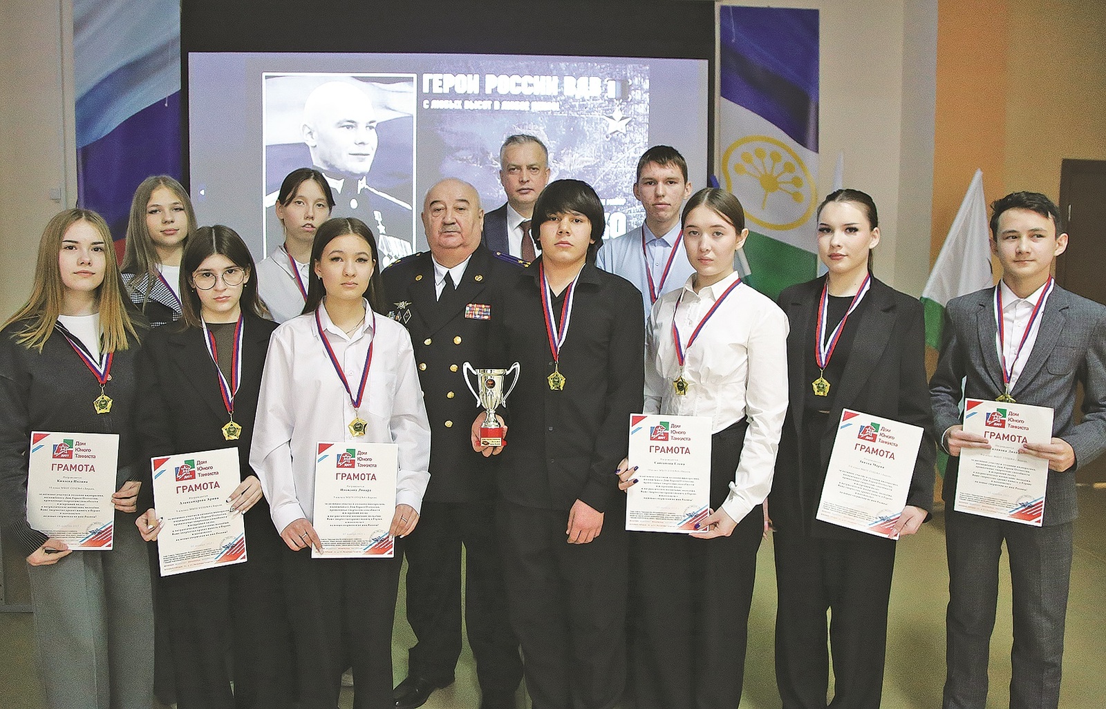 Степан Чиглинцев  Награды для ребят—как благодарность за их патриотический видеопроект о Борисе Дудко.