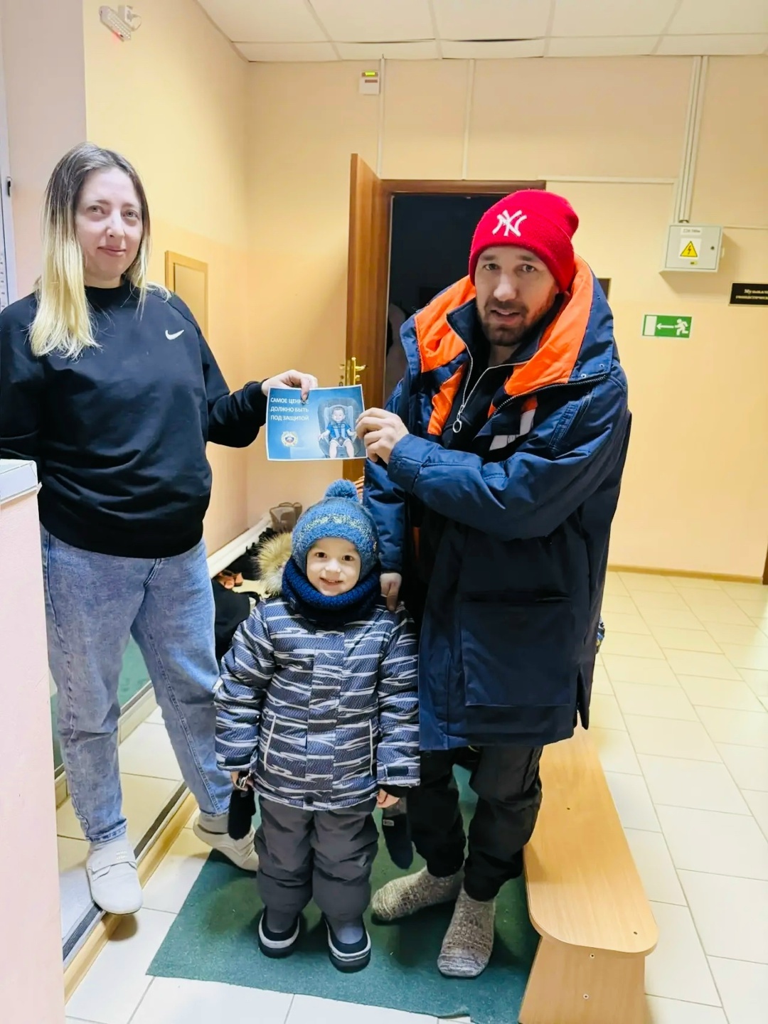 Биряне уверены: пристегнуть ребенка—значит сохранить ему жизнь