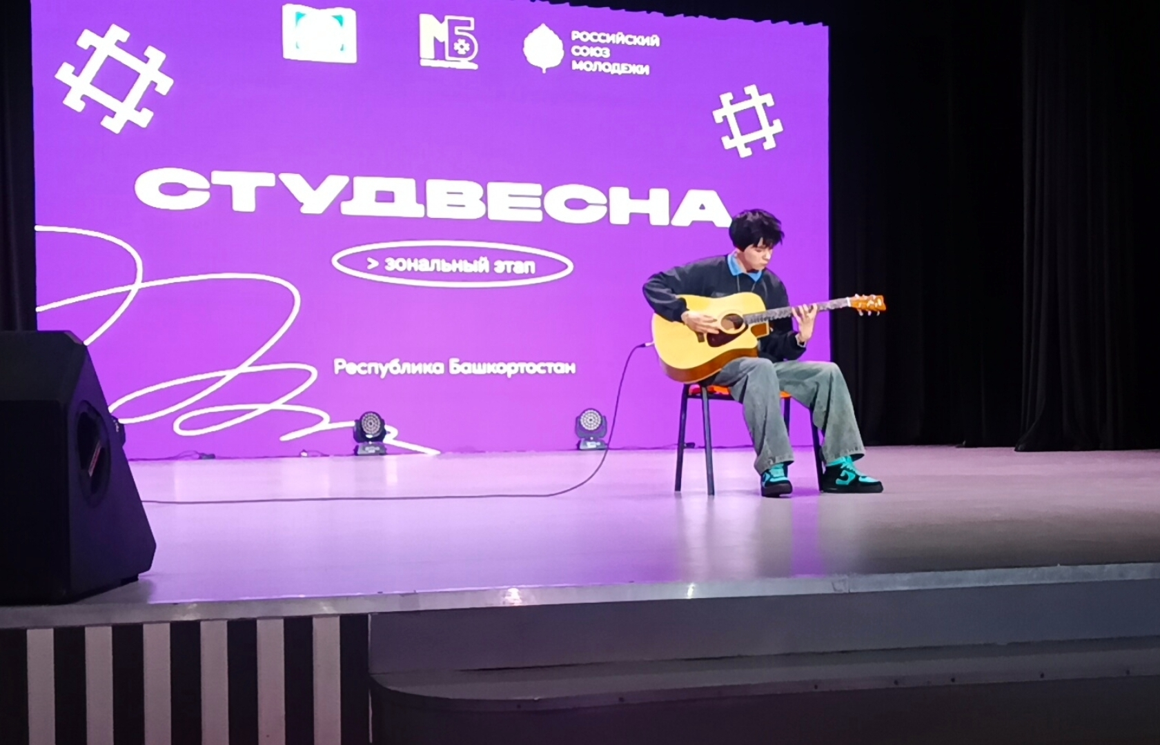 Бирский кооперативный техникум успешно выступил на «Студенческой весне»