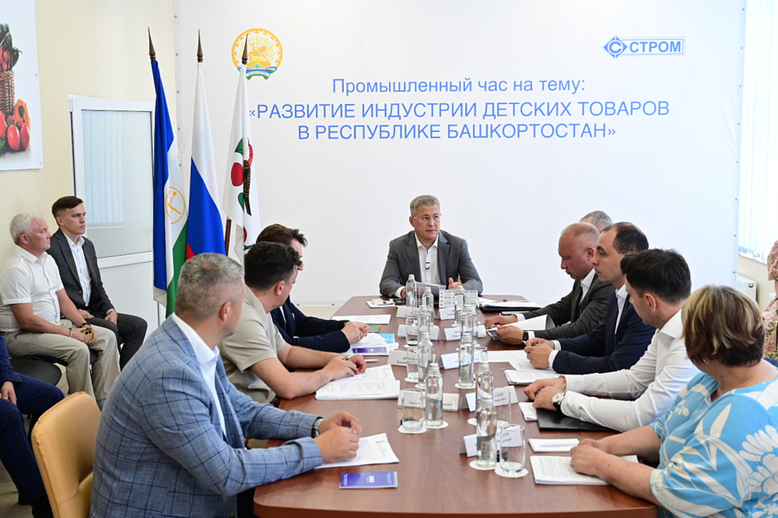 В Бирске глава Башкирии провел «Промчас»