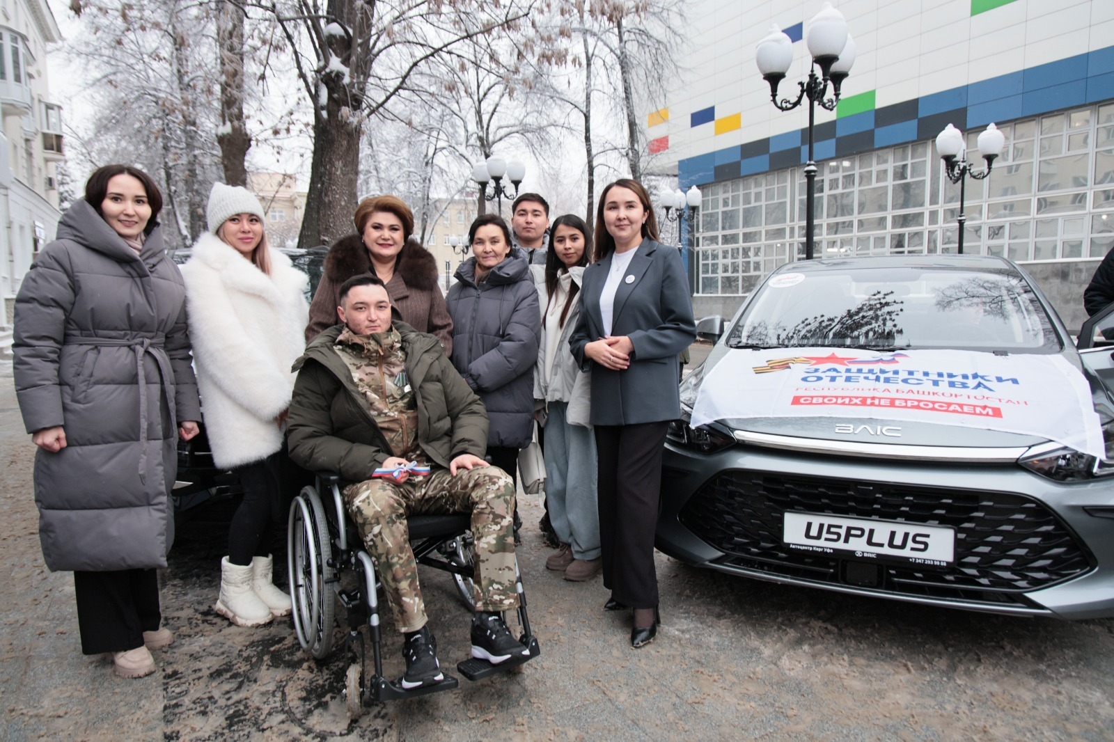 В Башкирии  фонд «Защитники Отечества» принял  более 135 тысяч обращений