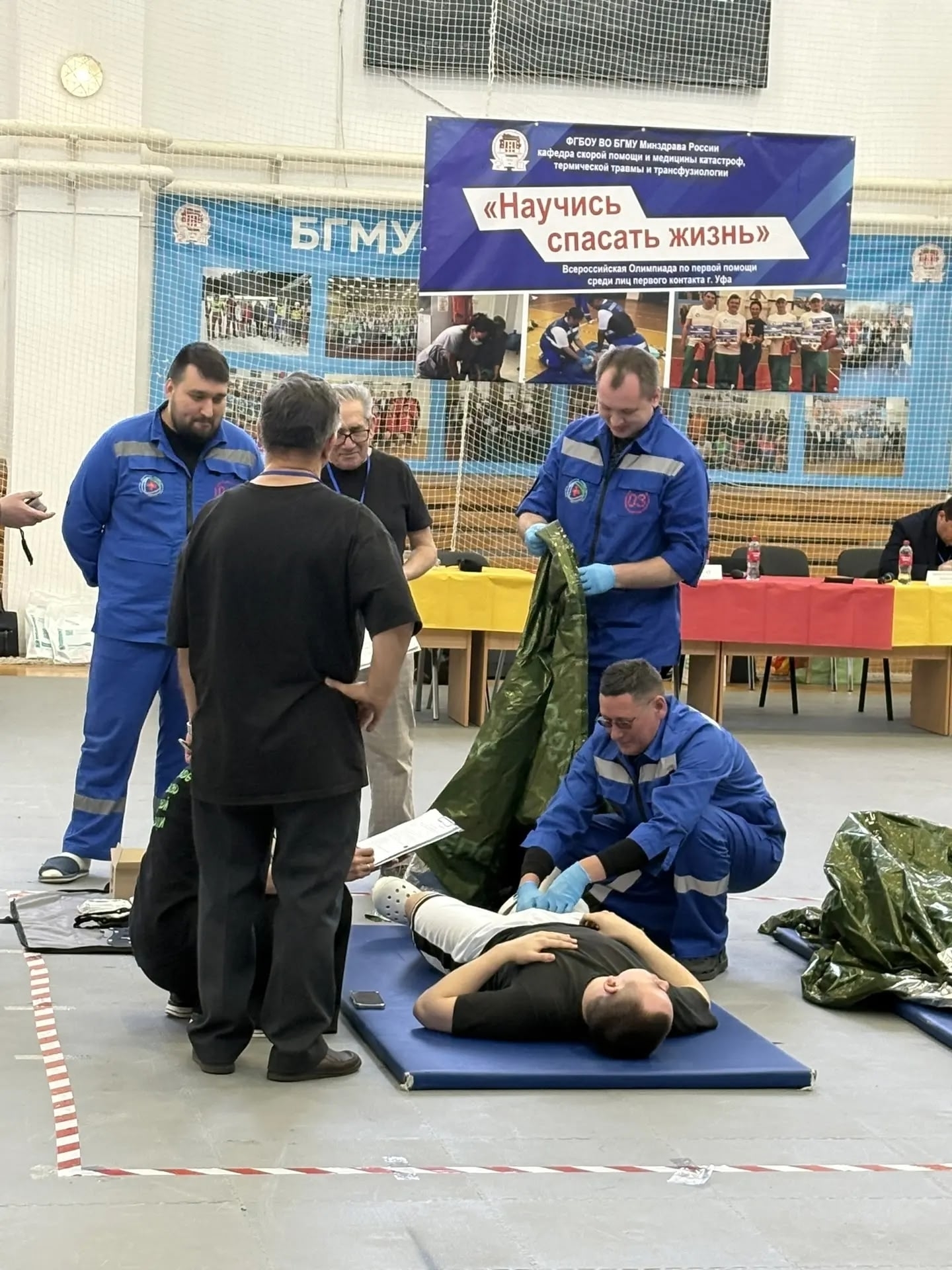 Команда Бирской ЦРБ приняла вызов на всероссийском уровне