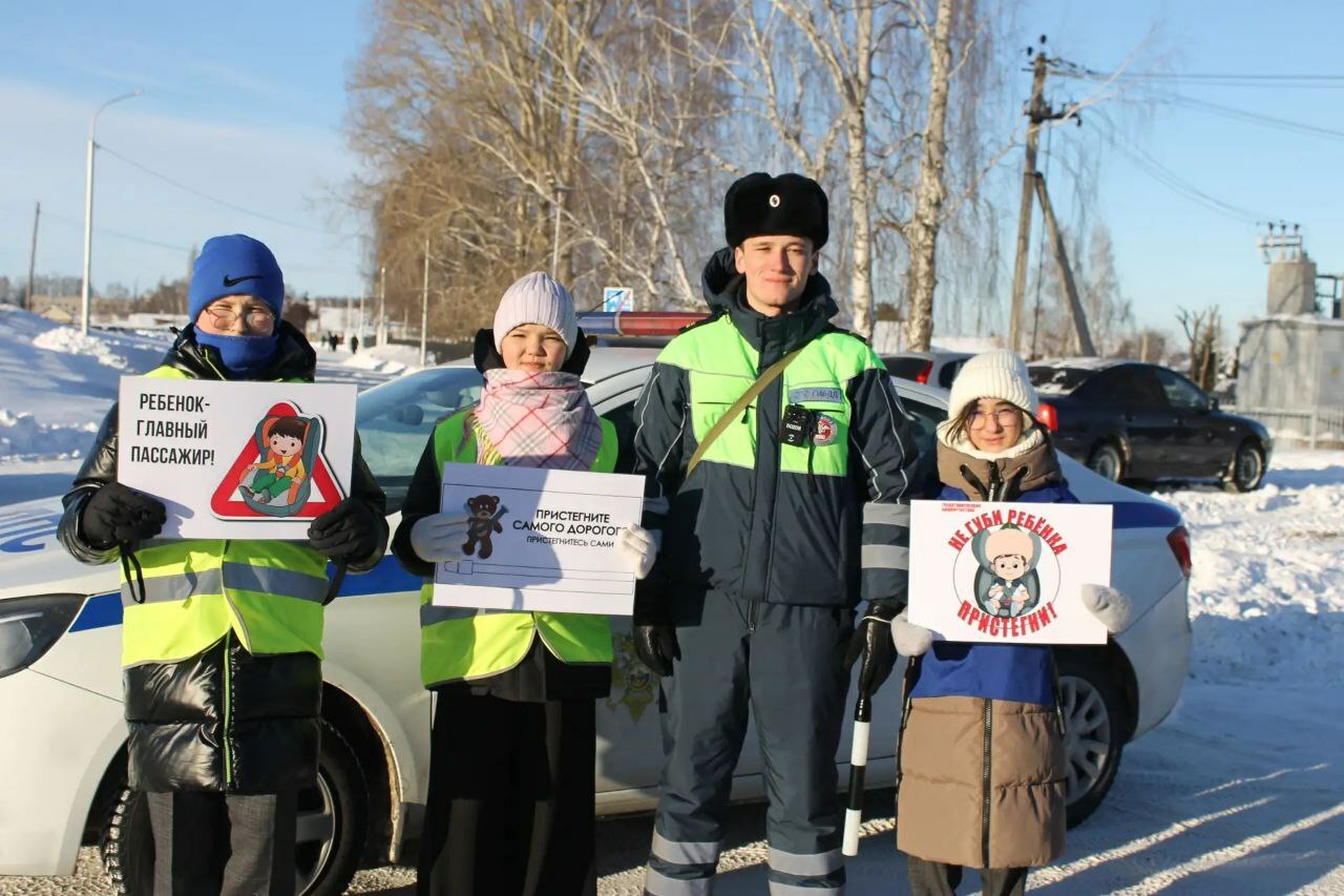 Бирская госавтоинспекция продолжает акцию «Не губи ребенка, ПРИСТЕГНИ!»
