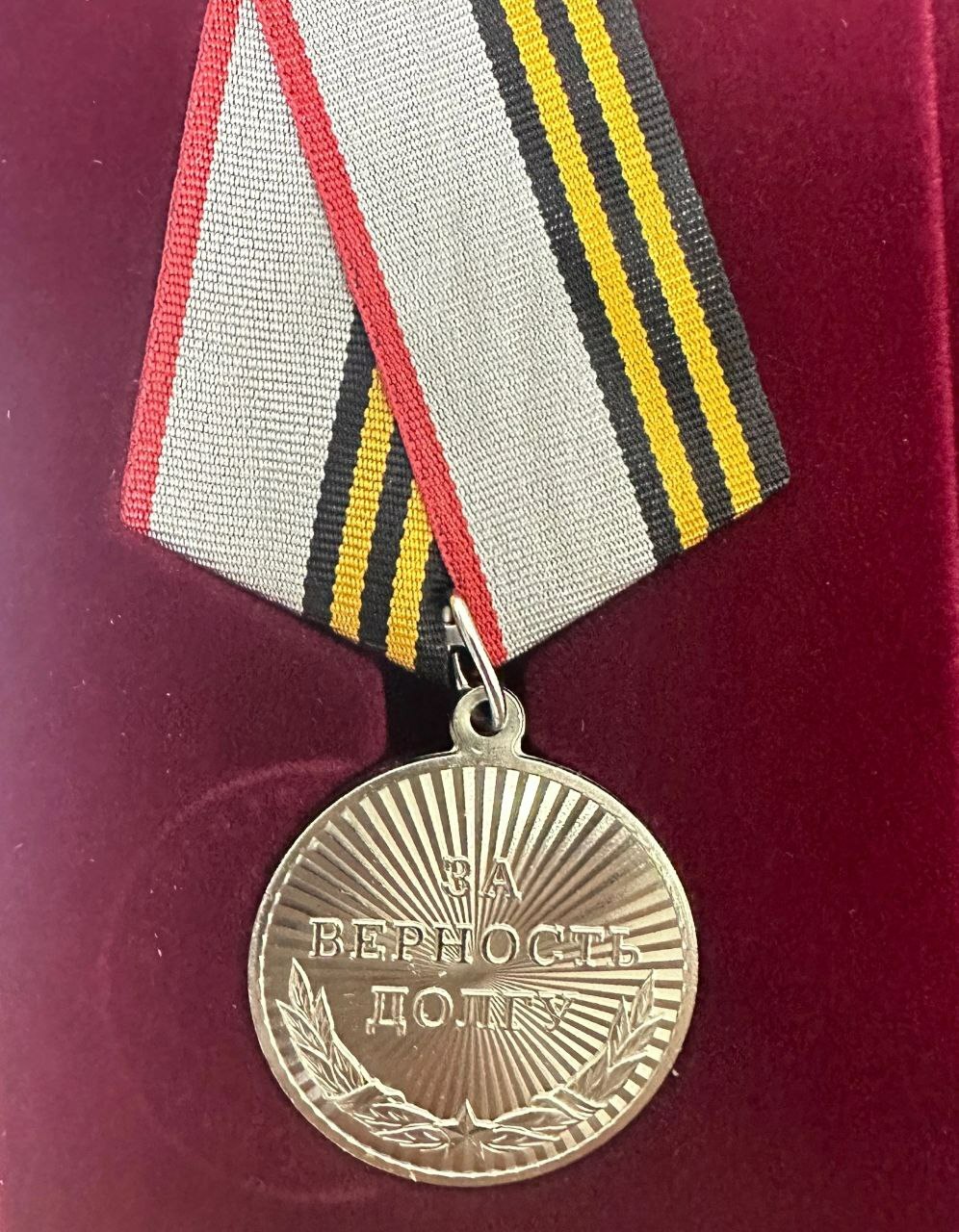 Уроженец Бирска Василий Горшков награждён медалью "За верность долгу"