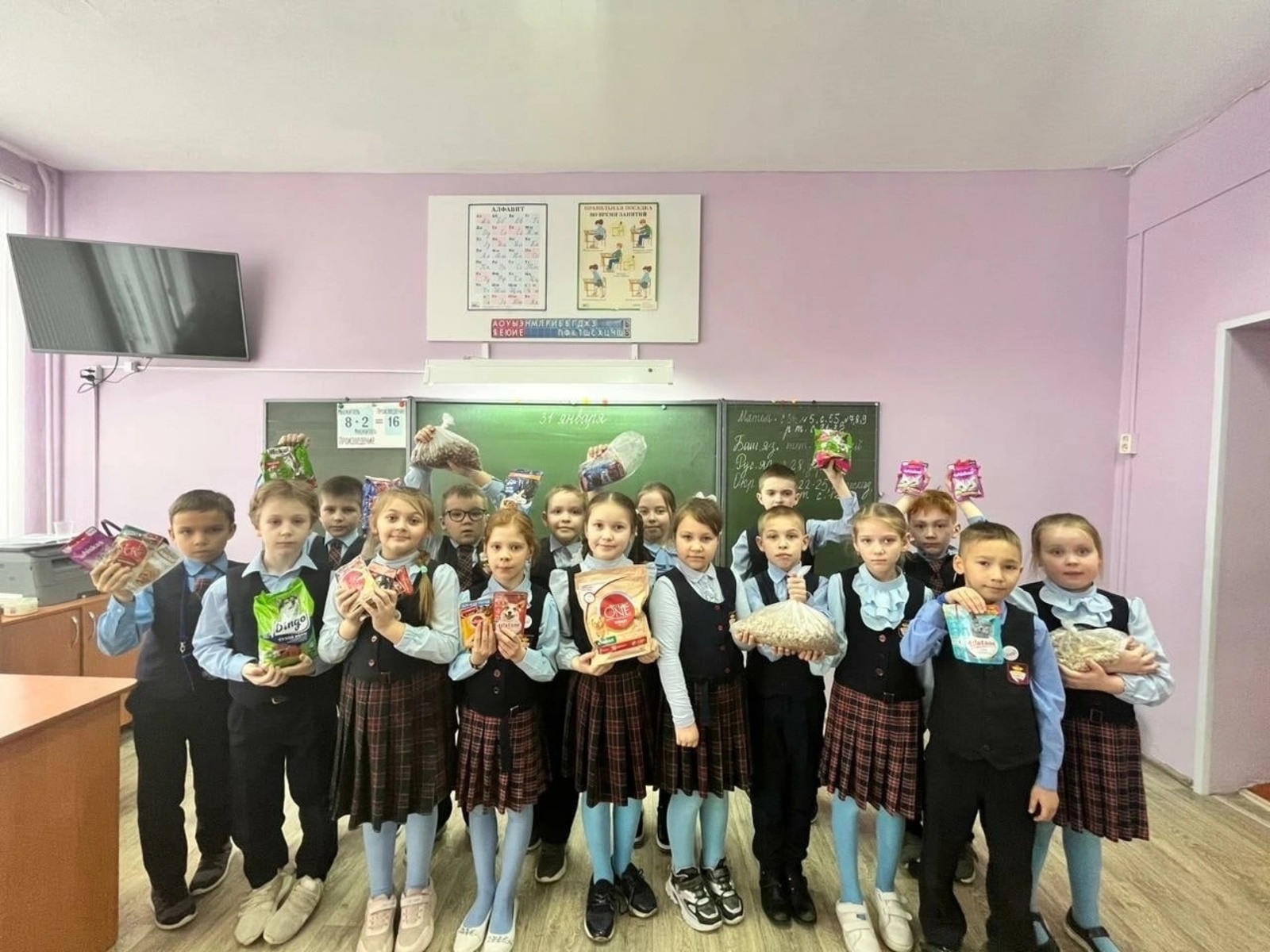 В Бирске учащиеся лицея стали участниками благотворительной акции «Большая помощь маленьким друзьям»