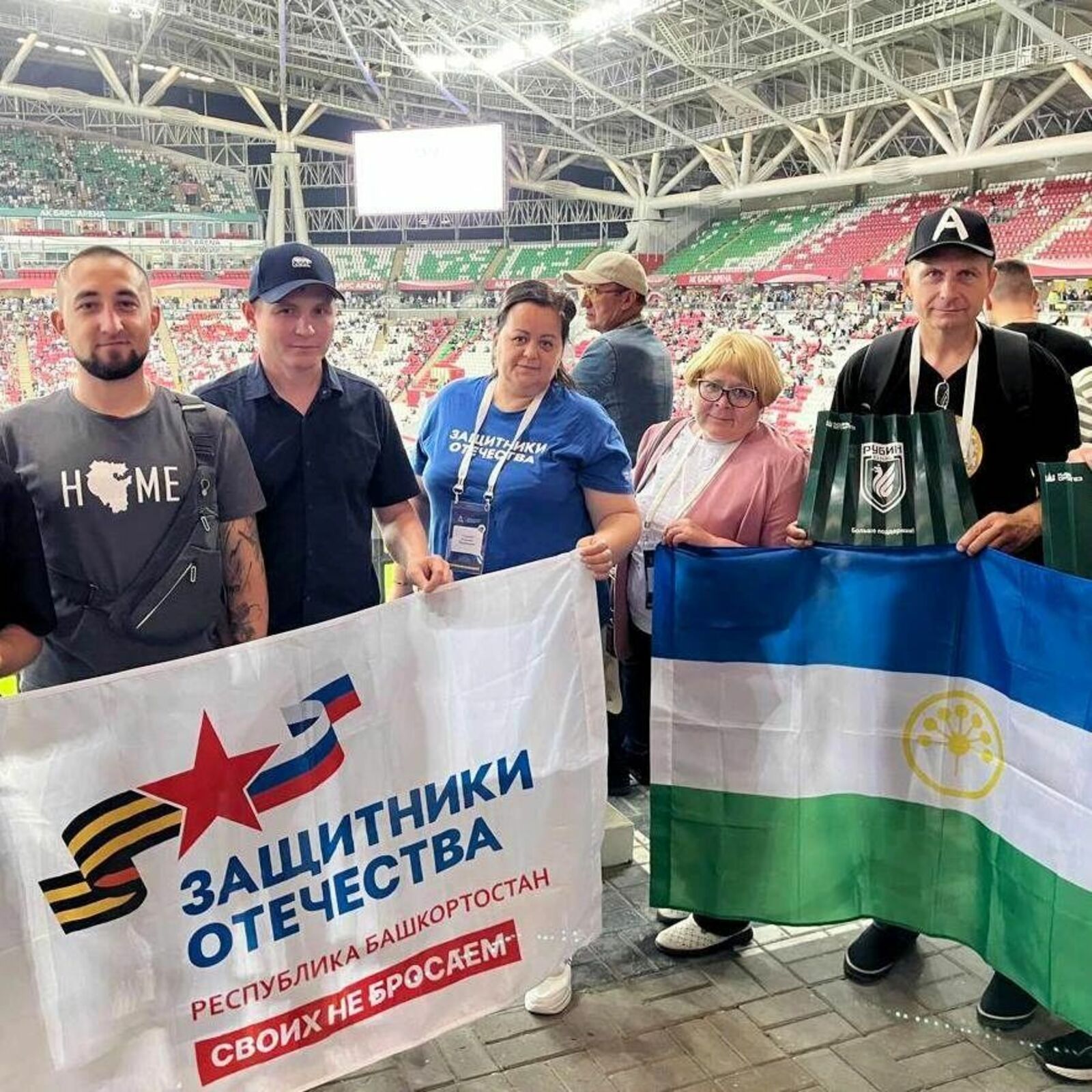 9 ветеранов СВО из Башкирии станут участниками чемпионата «Абилимпикс»