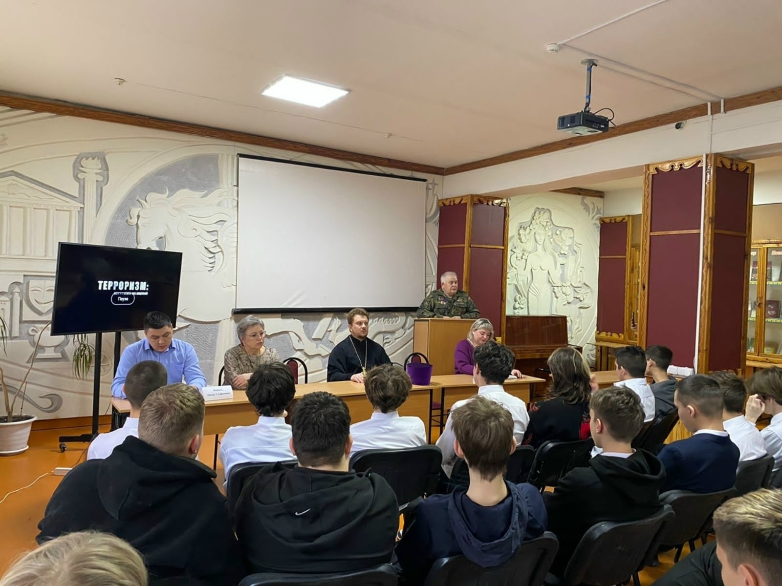 Бирские студенты узнали, как не стать жертвой террористов