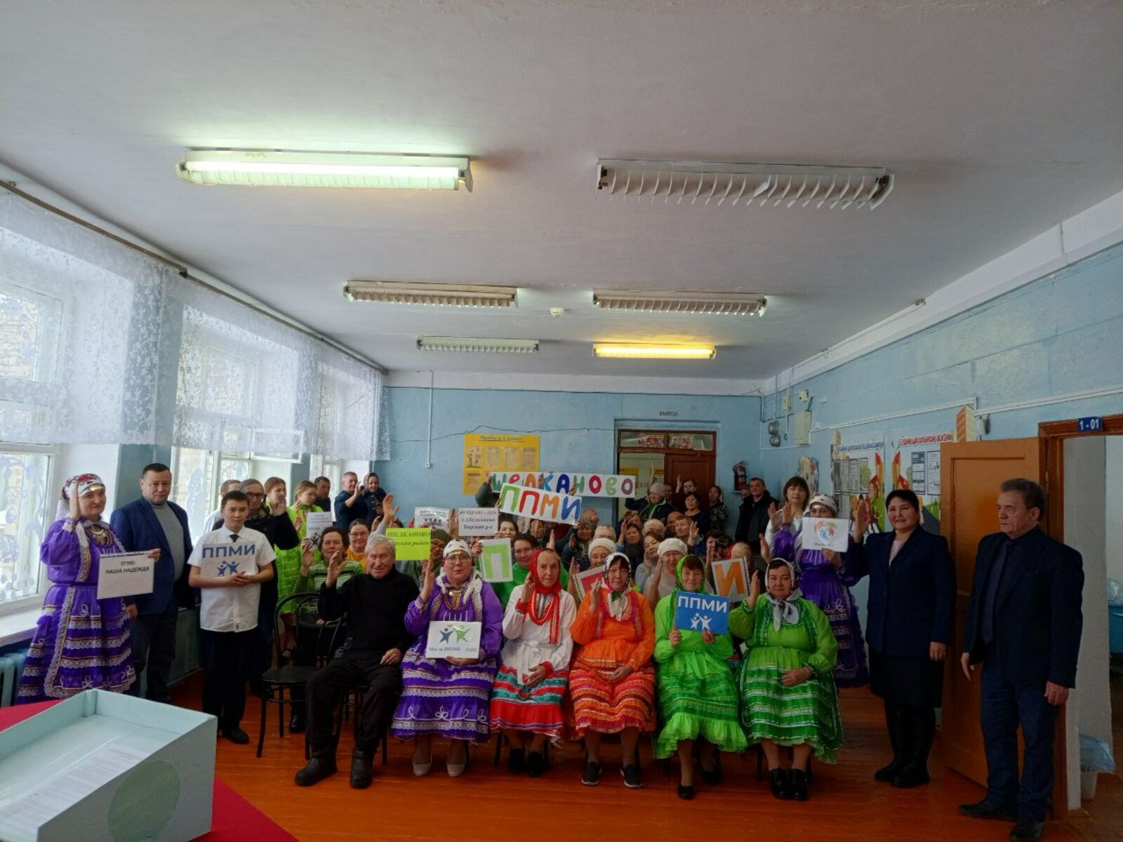 Жители Бирского района  рассчитывают на инициативное бюджетирование