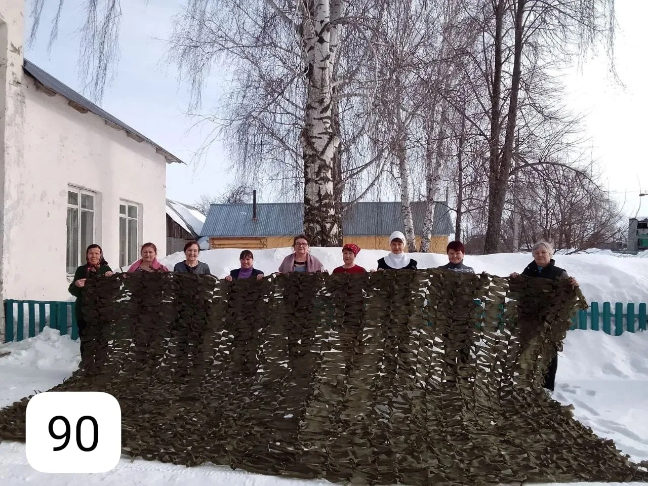 Бахтыбаевские пенсионеры активно участвовали в акции «Тепло для героя"