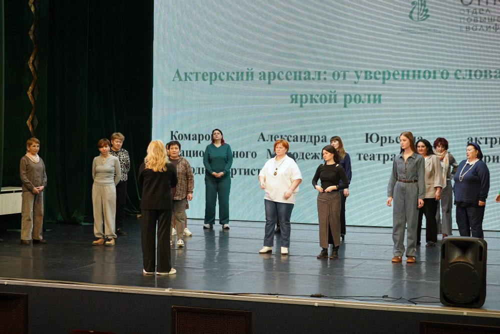 Руководитель театра «Буратино» ГДК г.Бирска повысила квалификацию