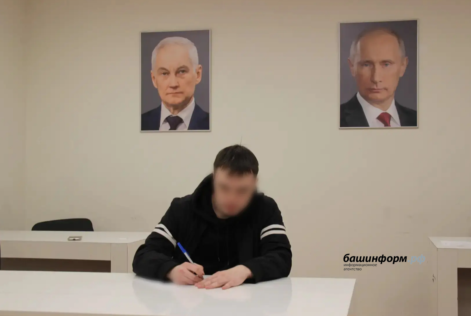 Курьер из Башкирии стал оператором БПЛА