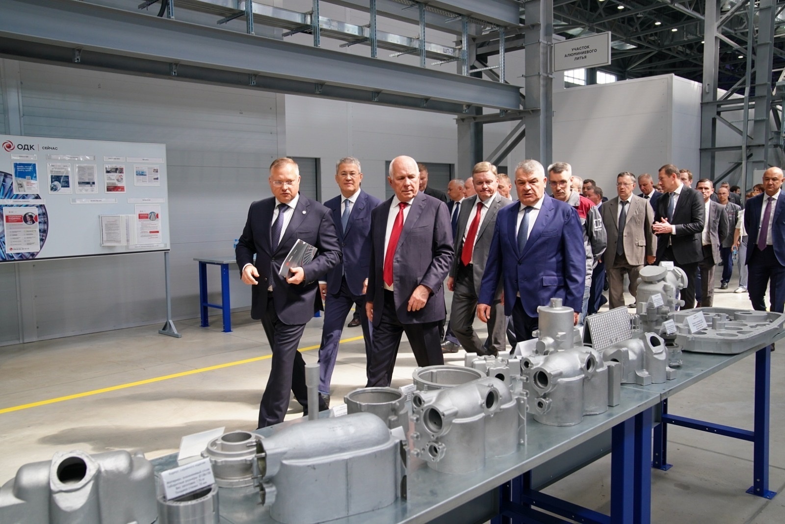 В Уфе открыт Центр технологической компетенции алюминиевого литья