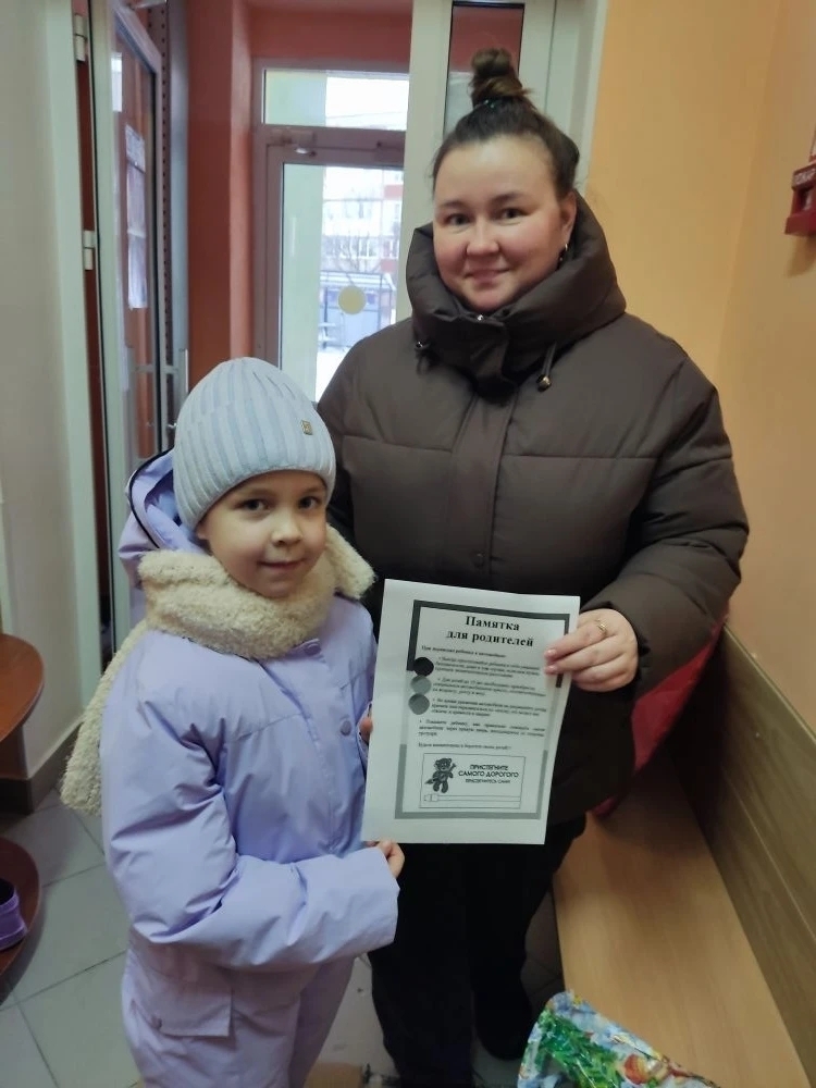 Родители юных бирян знают: безопасность малышей в их руках