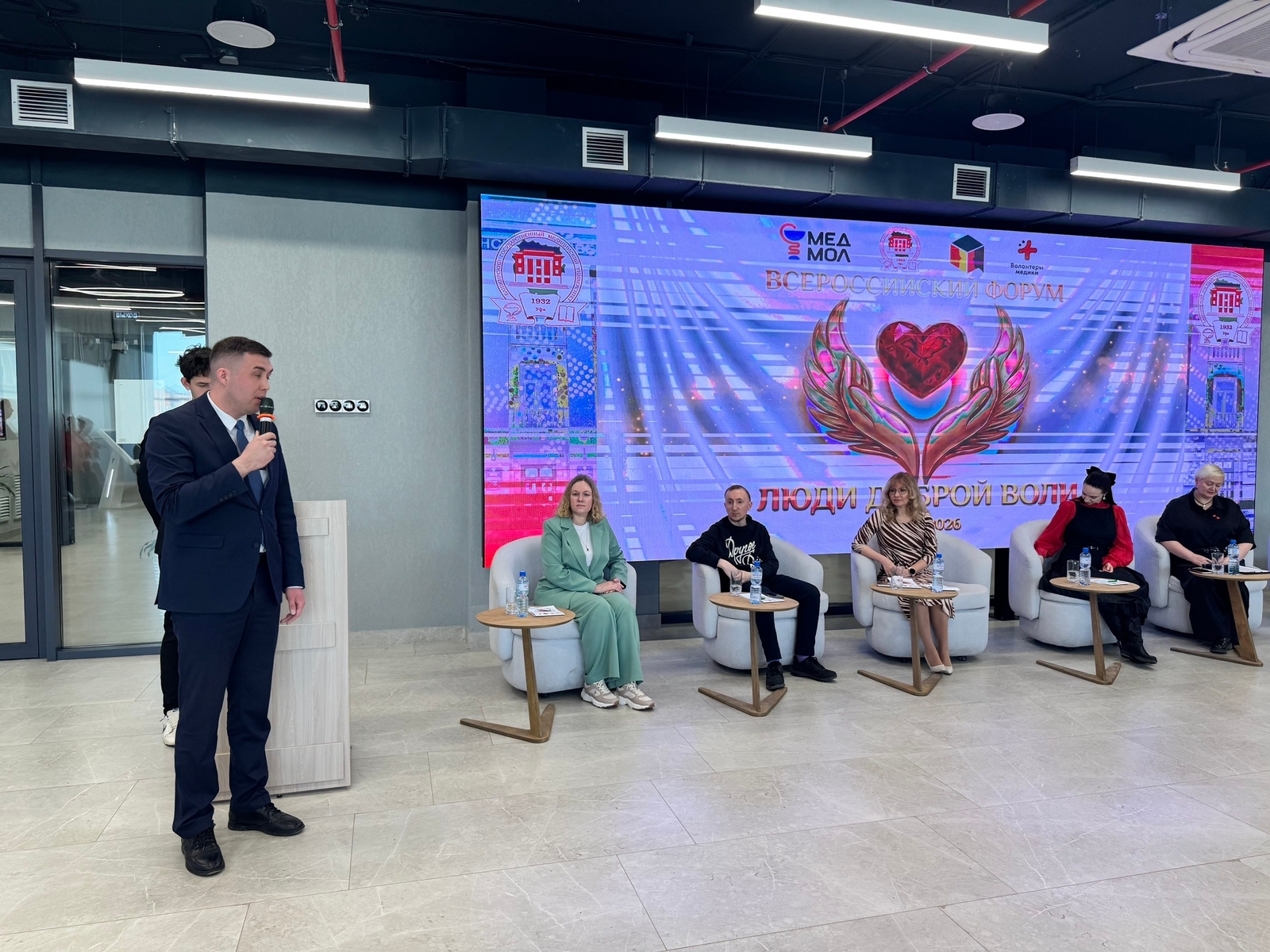 Форум «Люди доброй воли» прошел в БГМУ студкампуса Уфы