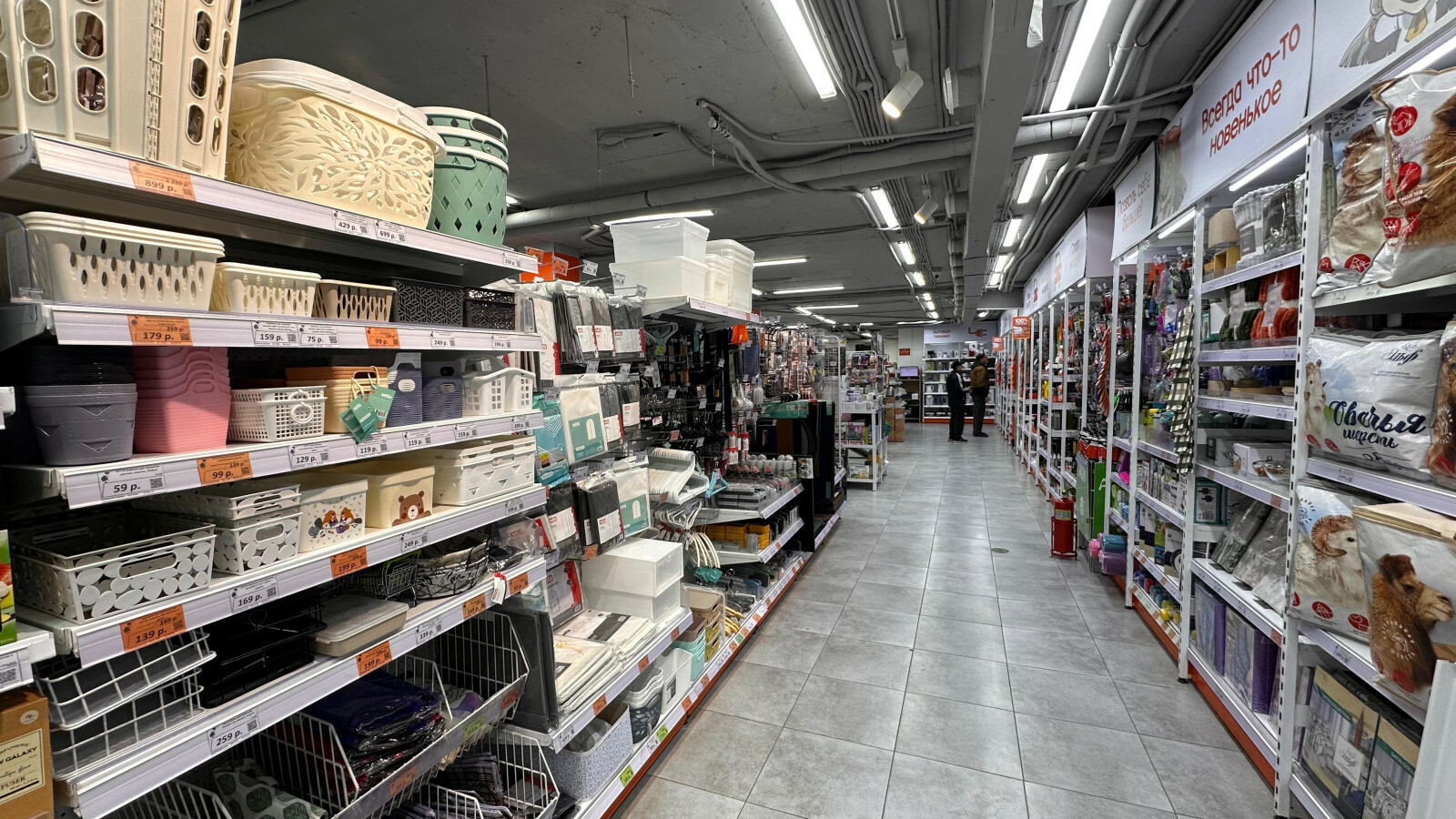 В Бирске оценят товары дипломантов проекта «Продукт Башкортостана»