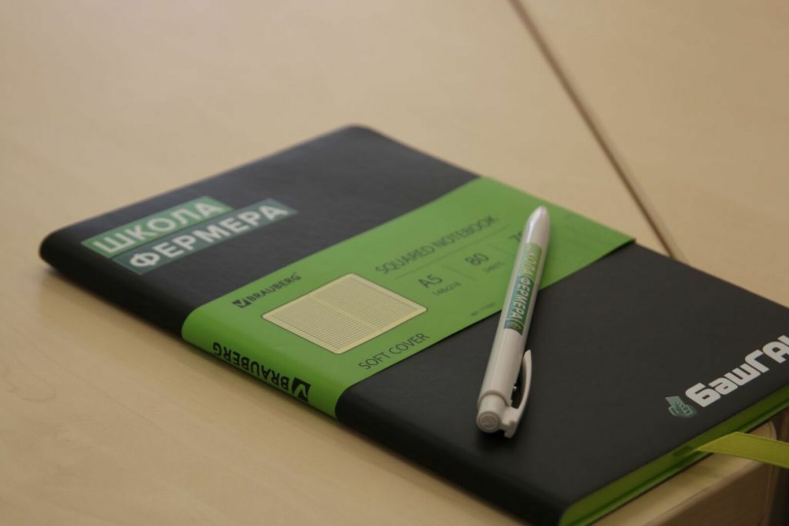 В Башкирии учащиеся «Школы фермера» освоят агродроны