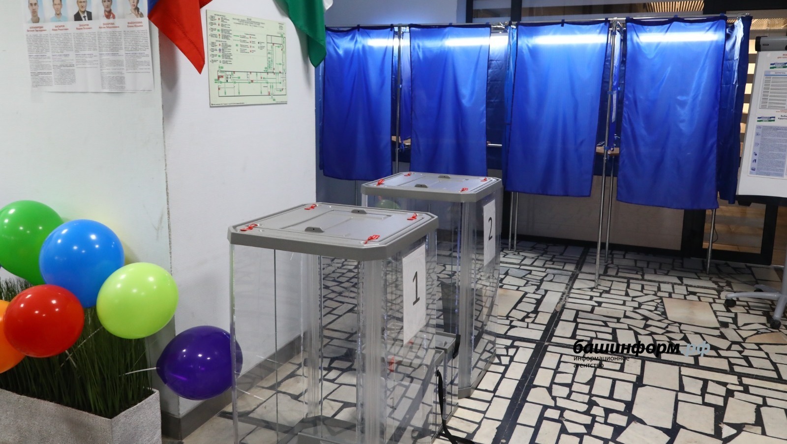 В Башкирии эксперты назвали причины успешных и легитимных выборов 10 сентября