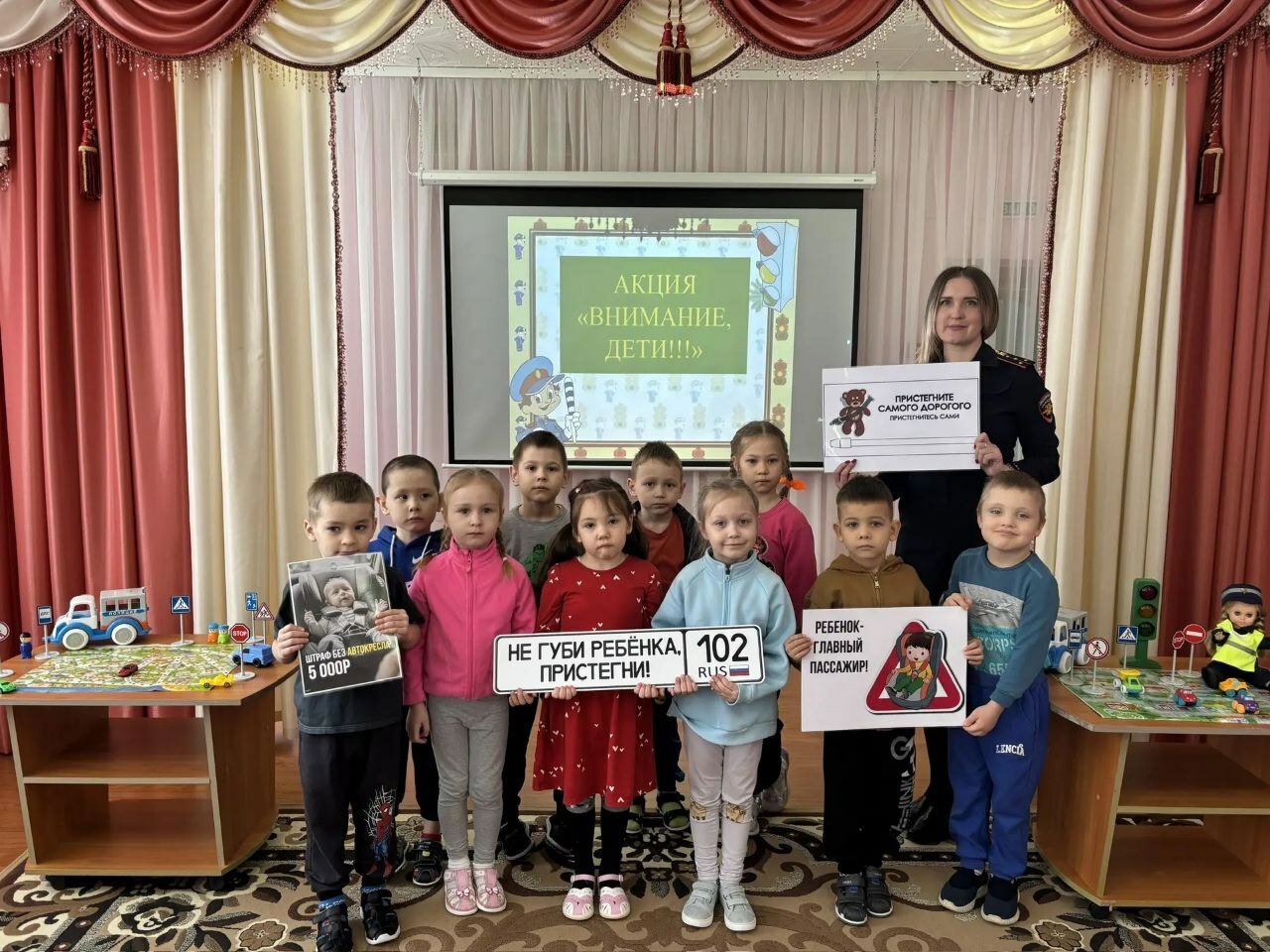 Бирская госавтоинспекция продолжает акцию «Не губи ребенка, ПРИСТЕГНИ!»