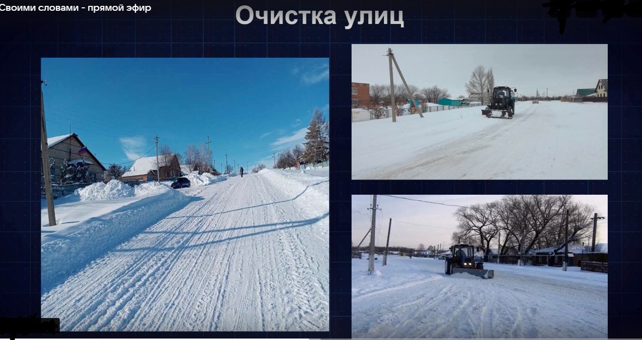 В Бирском районе ситуация по снегоочистке дорог находится под контролем