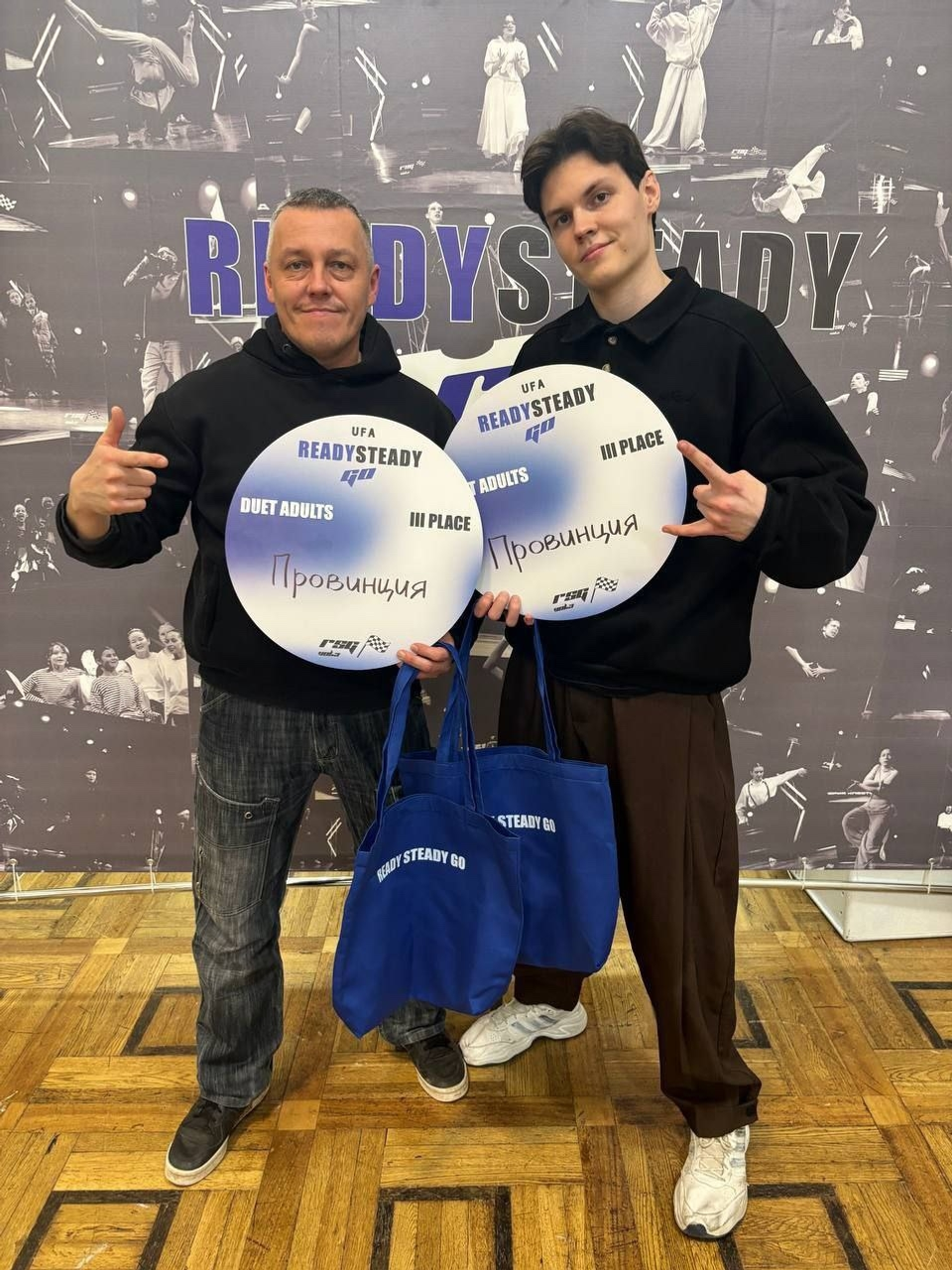 Студенты из Бирска стали призерами регионального чемпионата