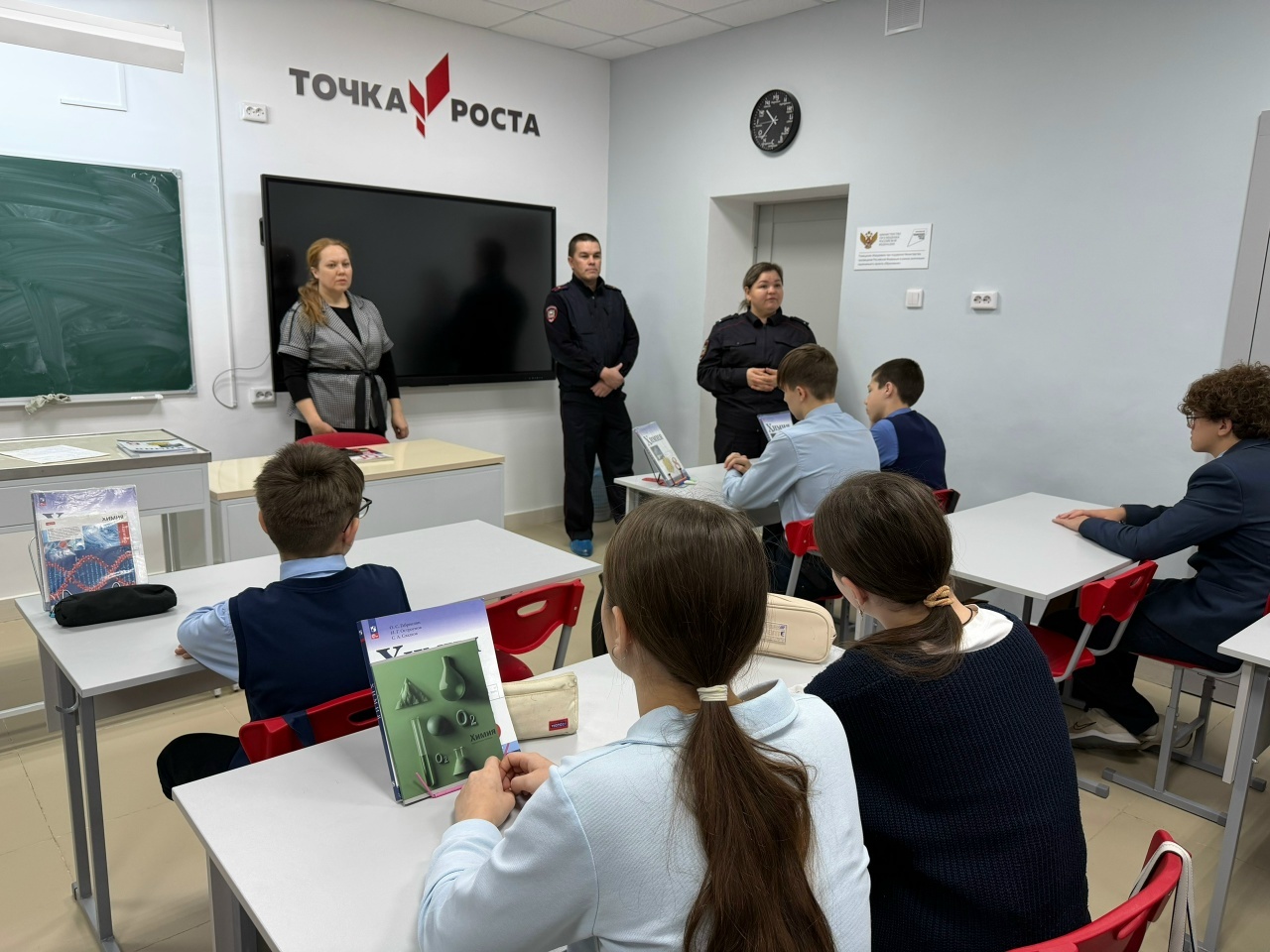 В лицее Бирска прошла профилактическая беседа против наркотиков